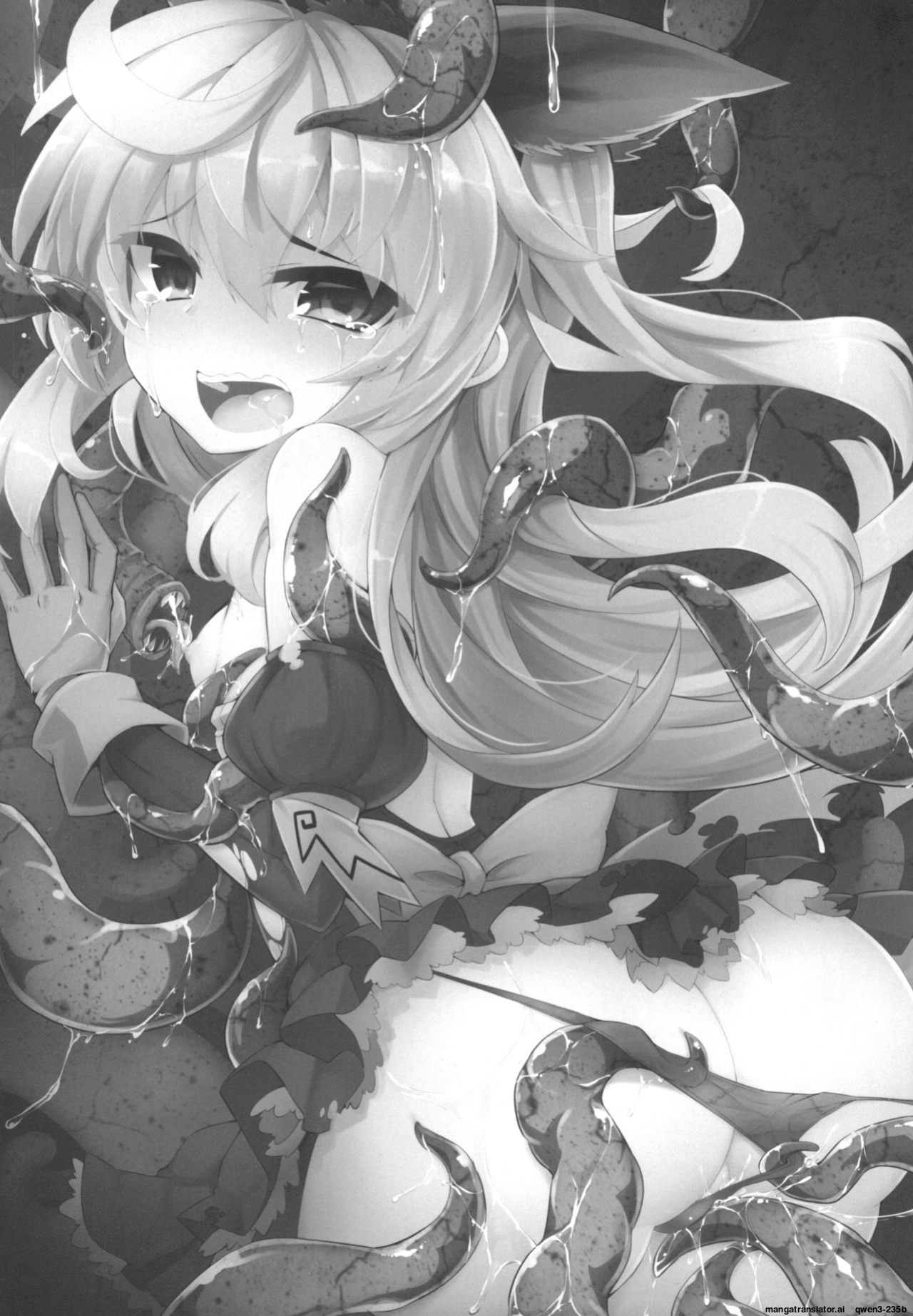 [Shinobi Rocket (Sasamashin)] Shadow Alice to Himitsu no Ochakai (Wonderland Wars) [Digital] (SCANMTL)
