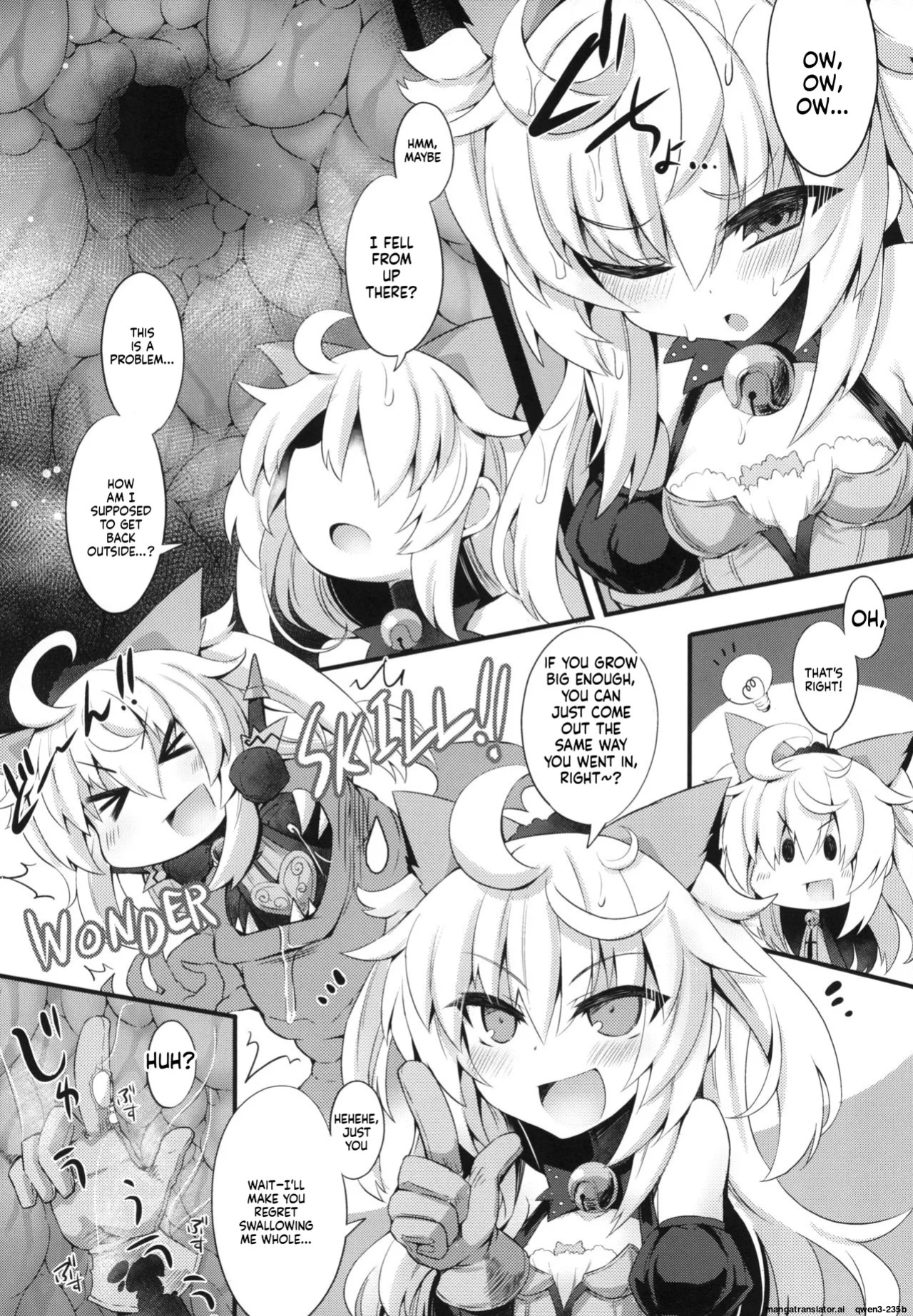 [Shinobi Rocket (Sasamashin)] Shadow Alice to Himitsu no Ochakai (Wonderland Wars) [Digital] (SCANMTL)