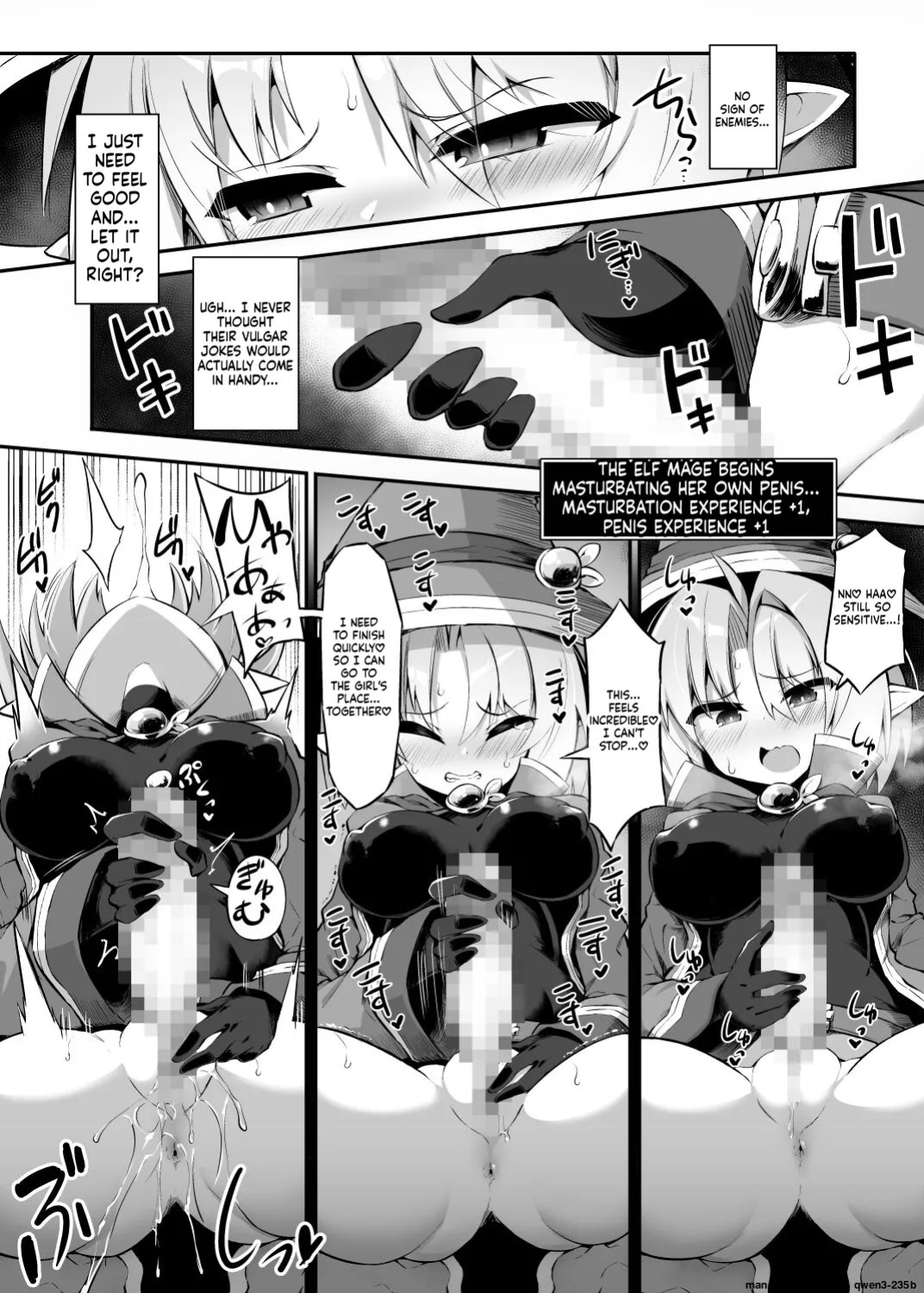 [Dodameya-san (8000)] Futanari Shokushu Ero Trap Dungeon e Youkoso!! Comic (SCANMTL)
