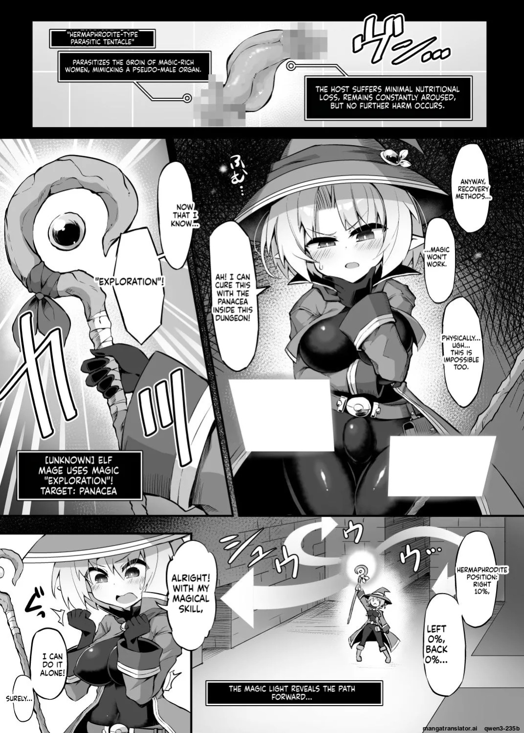 [Dodameya-san (8000)] Futanari Shokushu Ero Trap Dungeon e Youkoso!! Comic (SCANMTL)