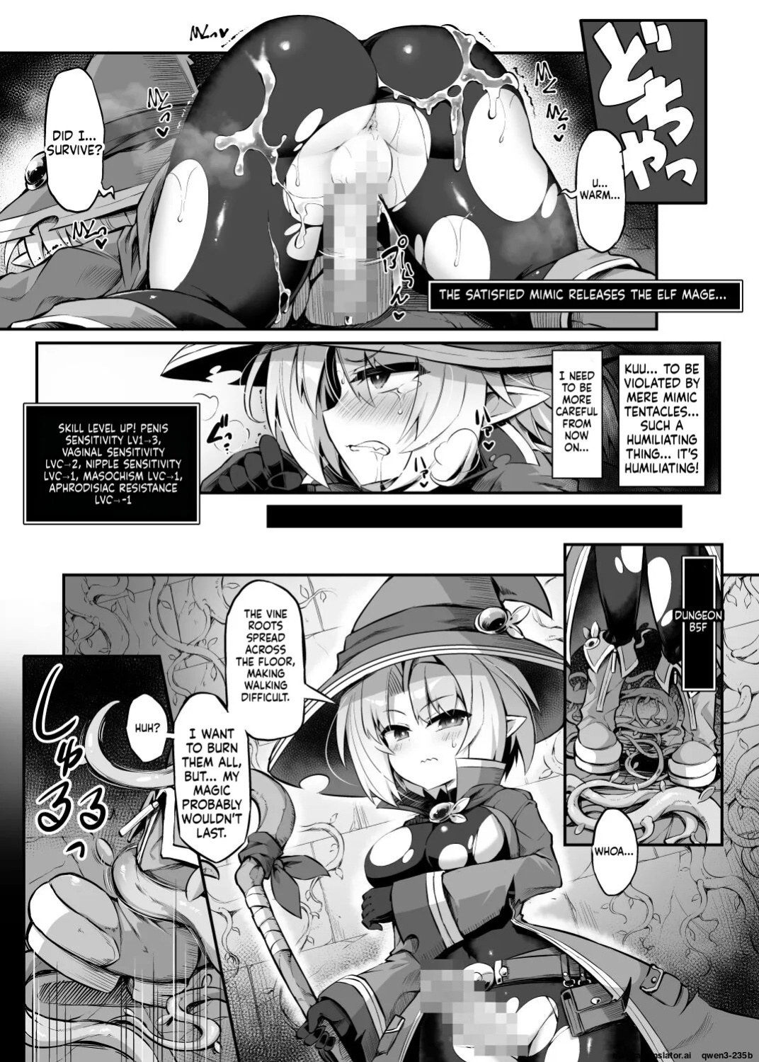 [Dodameya-san (8000)] Futanari Shokushu Ero Trap Dungeon e Youkoso!! Comic (SCANMTL)