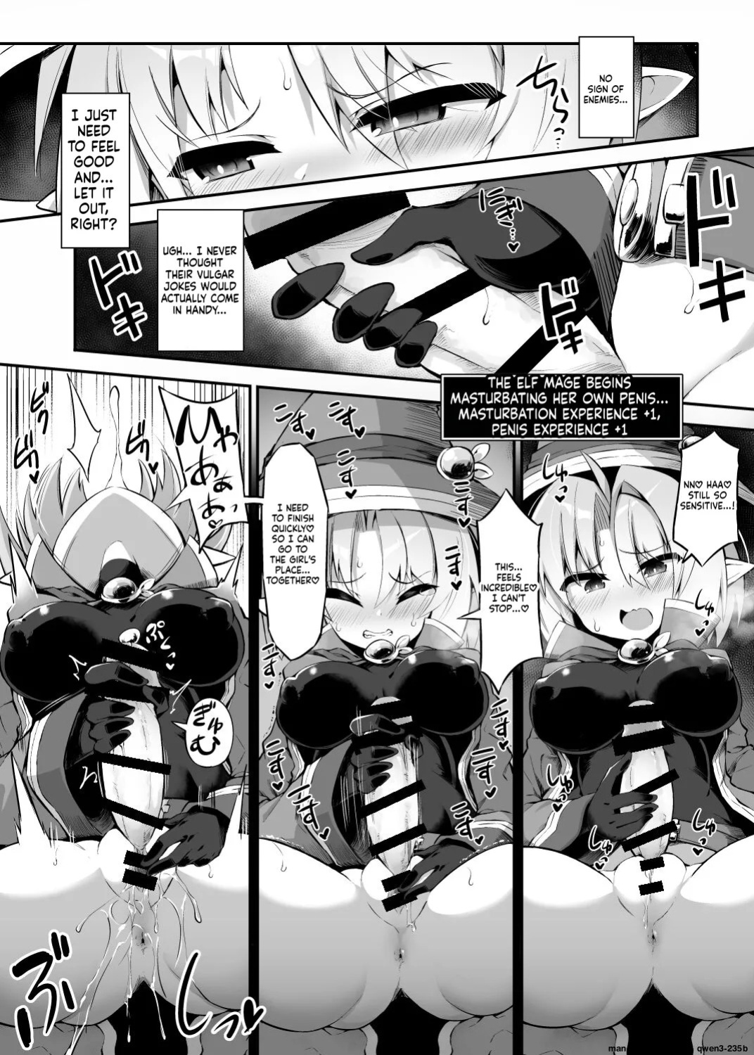 [Dodameya-san (8000)] Futanari Shokushu Ero Trap Dungeon e Youkoso!! Comic (SCANMTL)