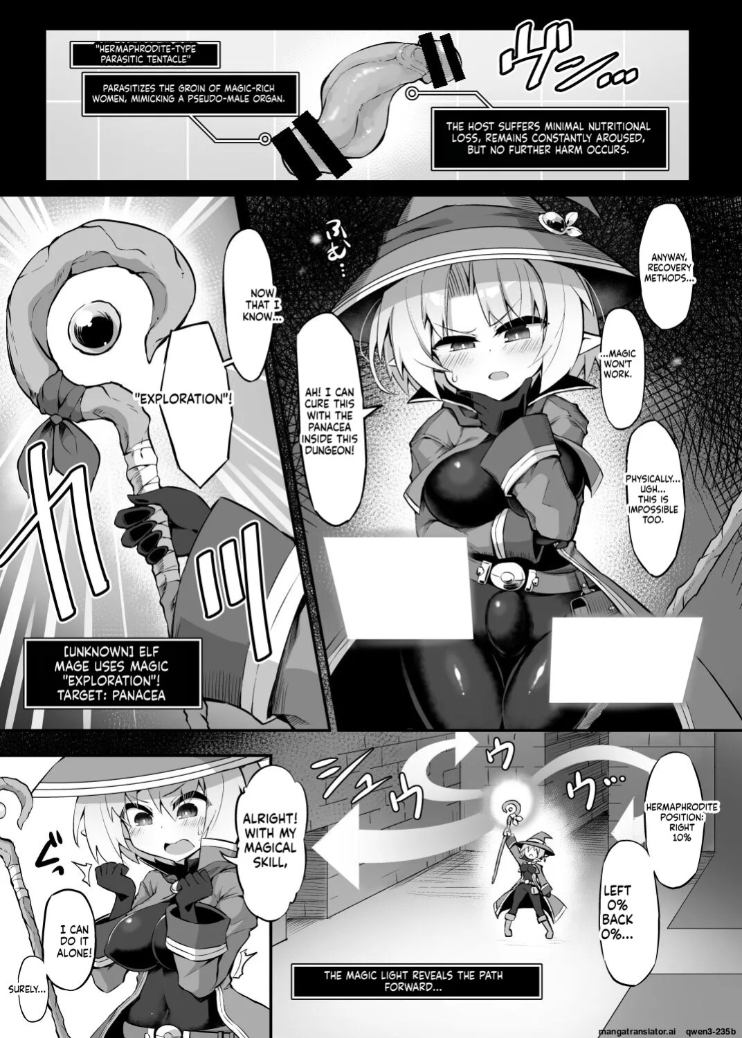 [Dodameya-san (8000)] Futanari Shokushu Ero Trap Dungeon e Youkoso!! Comic (SCANMTL)