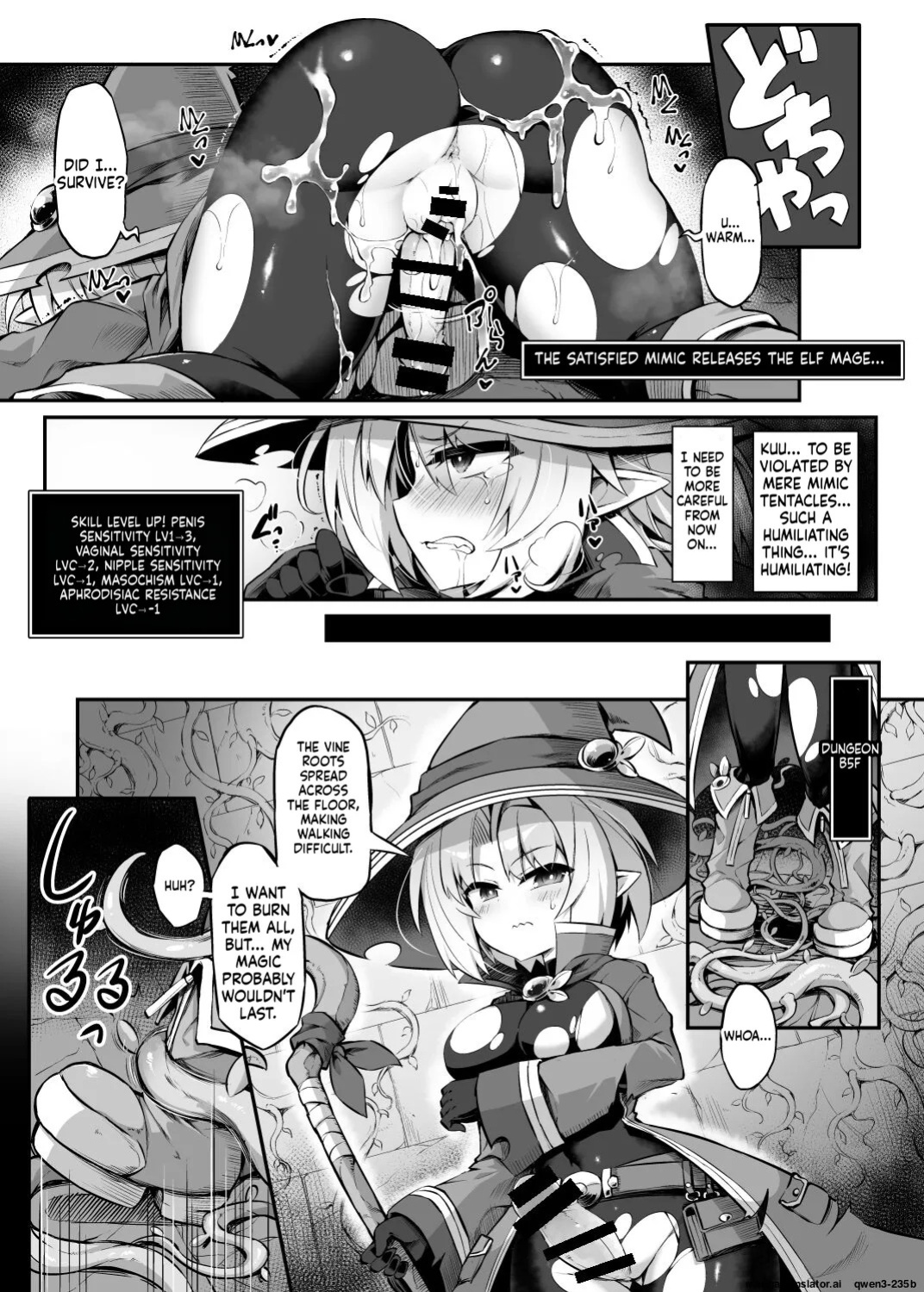 [Dodameya-san (8000)] Futanari Shokushu Ero Trap Dungeon e Youkoso!! Comic (SCANMTL)
