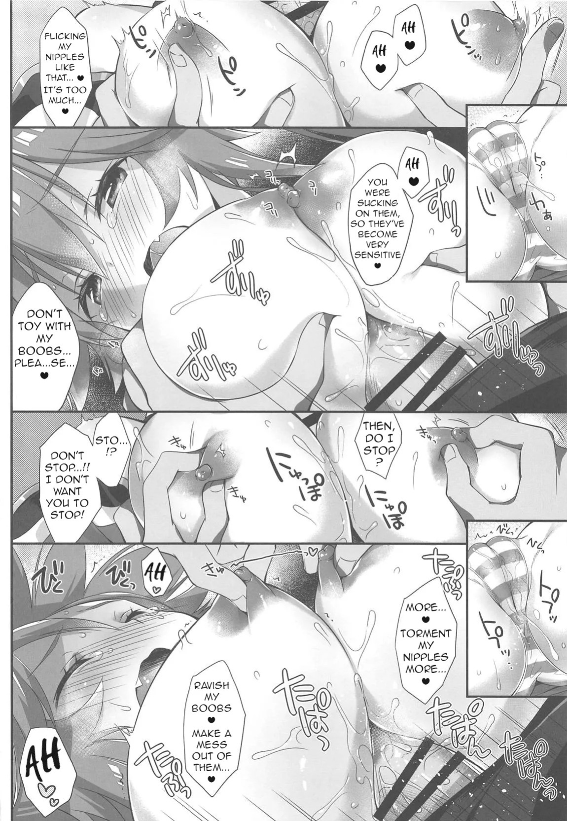 (COMIC1☆15) [Dragon Kitchen (Sasorigatame)] Ore to Tamamo to My Room 4 (Fate/Extra) [English] [owphoenix]