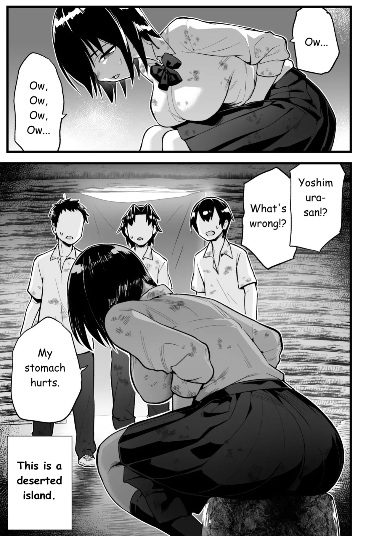 [OTOREKO (Toilet Komoru)] Mujintou JK! Choroi yo Yoshimura-san! Volume. 7 ~Danshi VS Yoshimura-san Gachi Battle Hen~