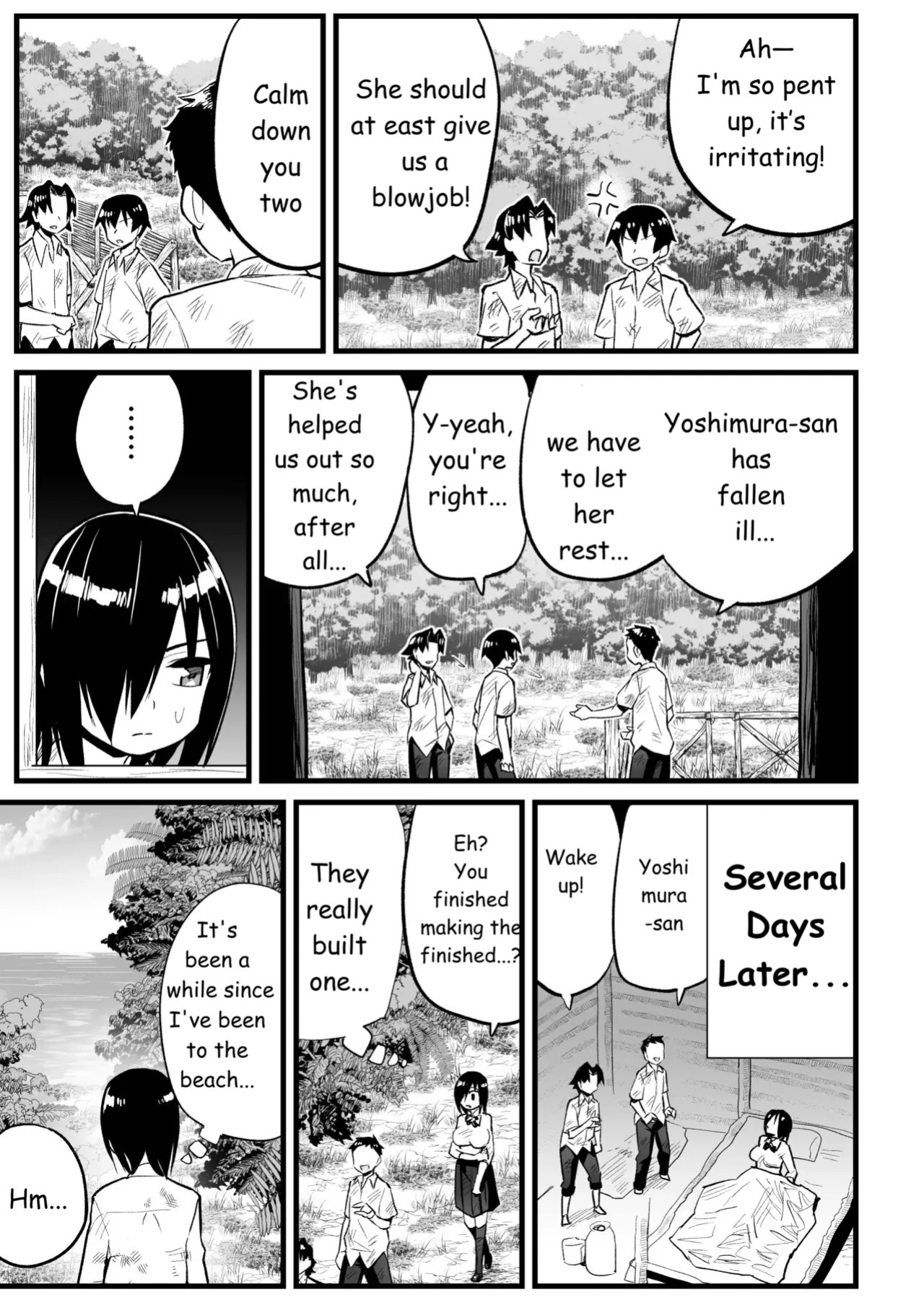 [OTOREKO (Toilet Komoru)] Mujintou JK! Choroi yo Yoshimura-san! Volume. 7 ~Danshi VS Yoshimura-san Gachi Battle Hen~