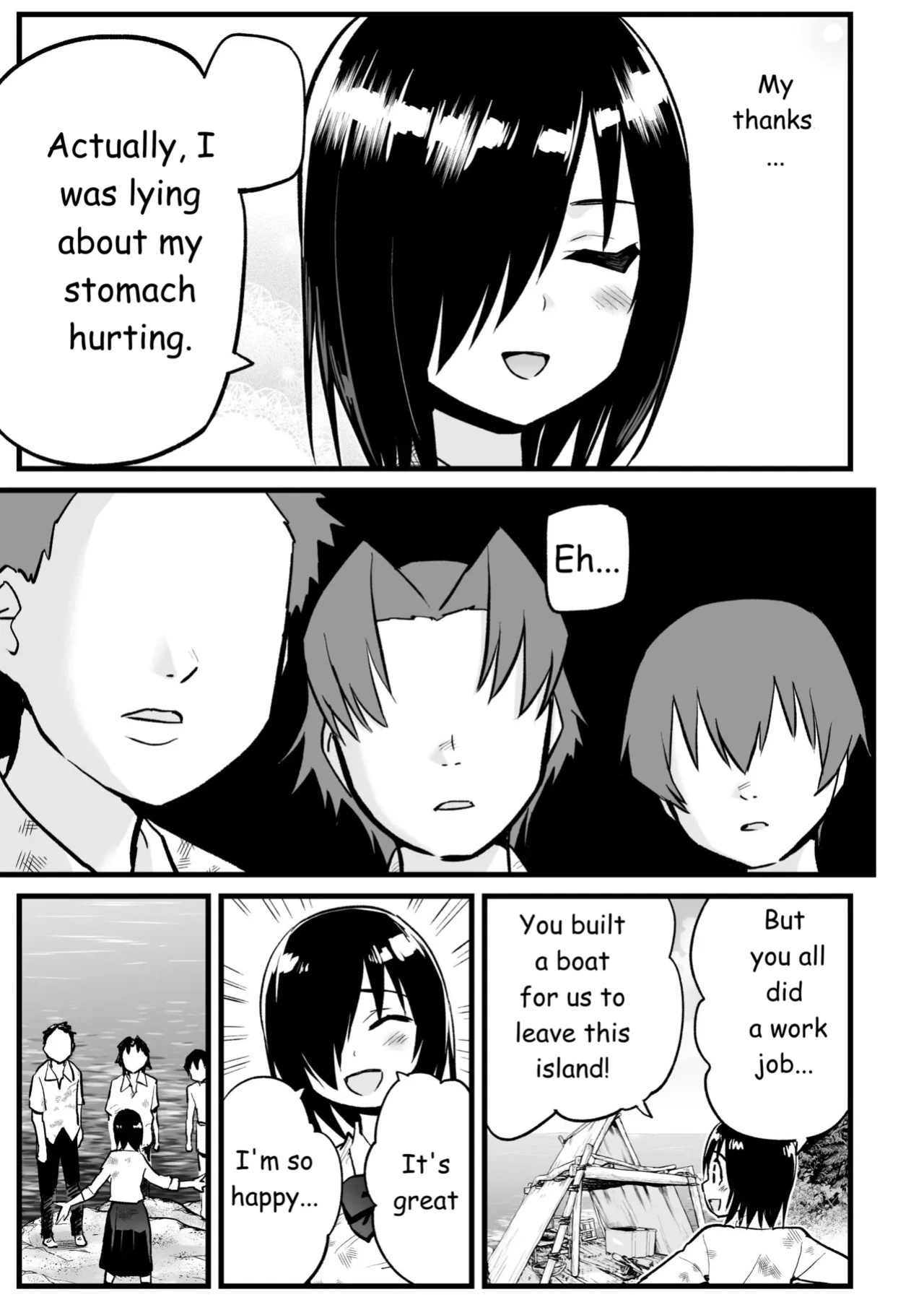 [OTOREKO (Toilet Komoru)] Mujintou JK! Choroi yo Yoshimura-san! Volume. 7 ~Danshi VS Yoshimura-san Gachi Battle Hen~