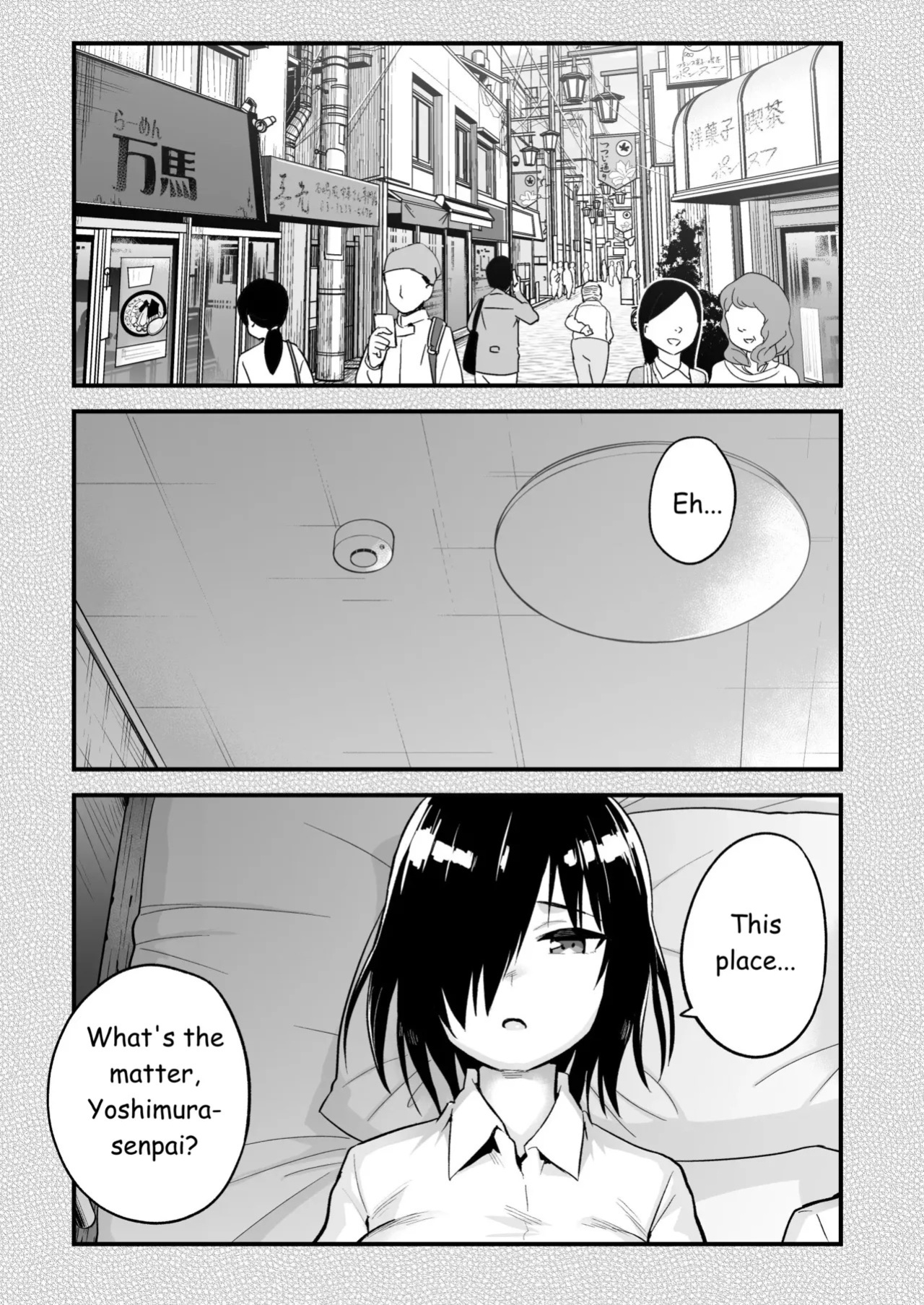 [OTOREKO (Toilet Komoru)] Mujintou JK! Choroi yo Yoshimura-san! Volume. 7 ~Danshi VS Yoshimura-san Gachi Battle Hen~