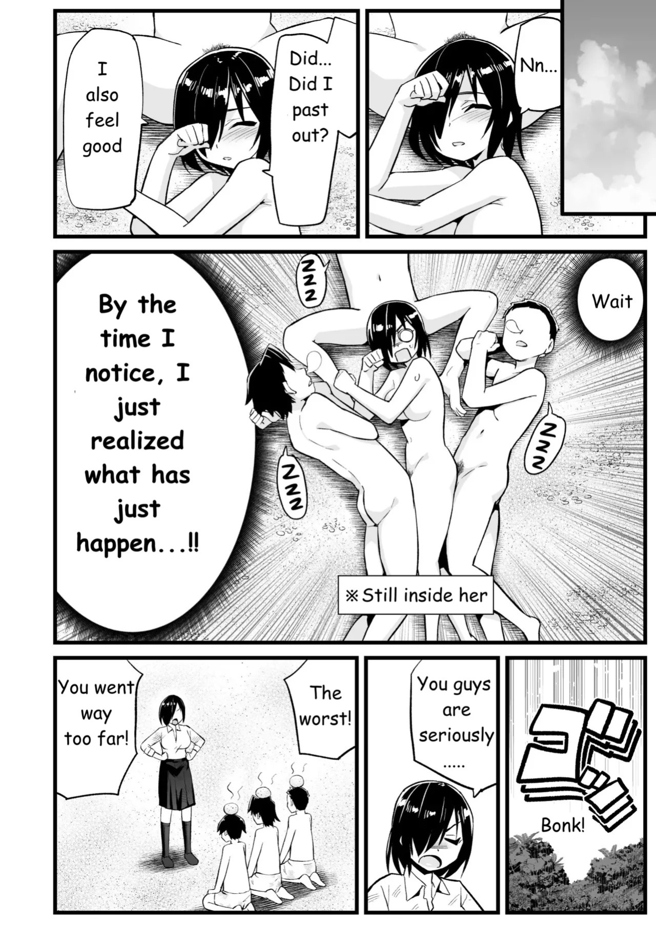 [OTOREKO (Toilet Komoru)] Mujintou JK! Choroi yo Yoshimura-san! Volume. 7 ~Danshi VS Yoshimura-san Gachi Battle Hen~