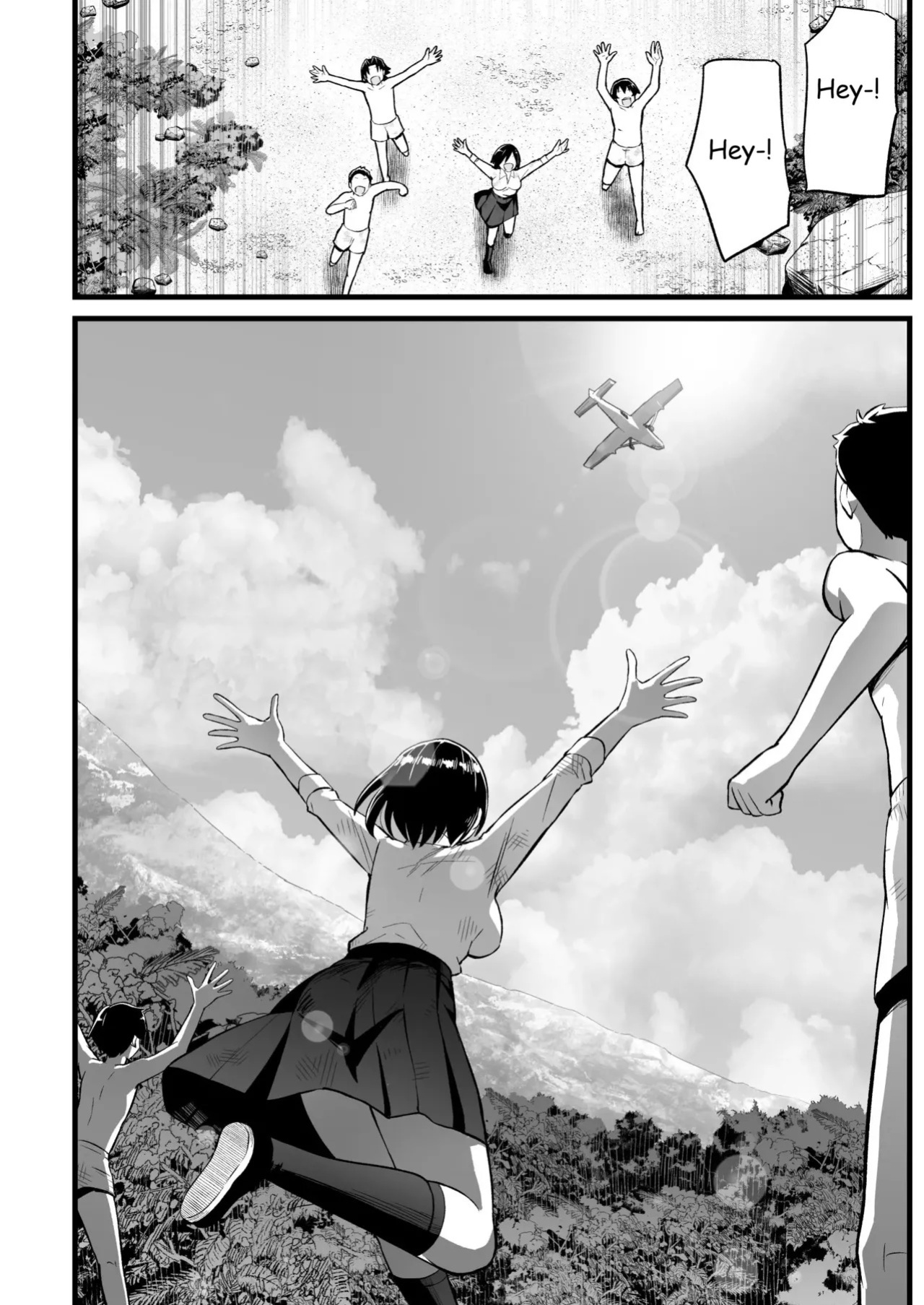 [OTOREKO (Toilet Komoru)] Mujintou JK! Choroi yo Yoshimura-san! Volume. 7 ~Danshi VS Yoshimura-san Gachi Battle Hen~