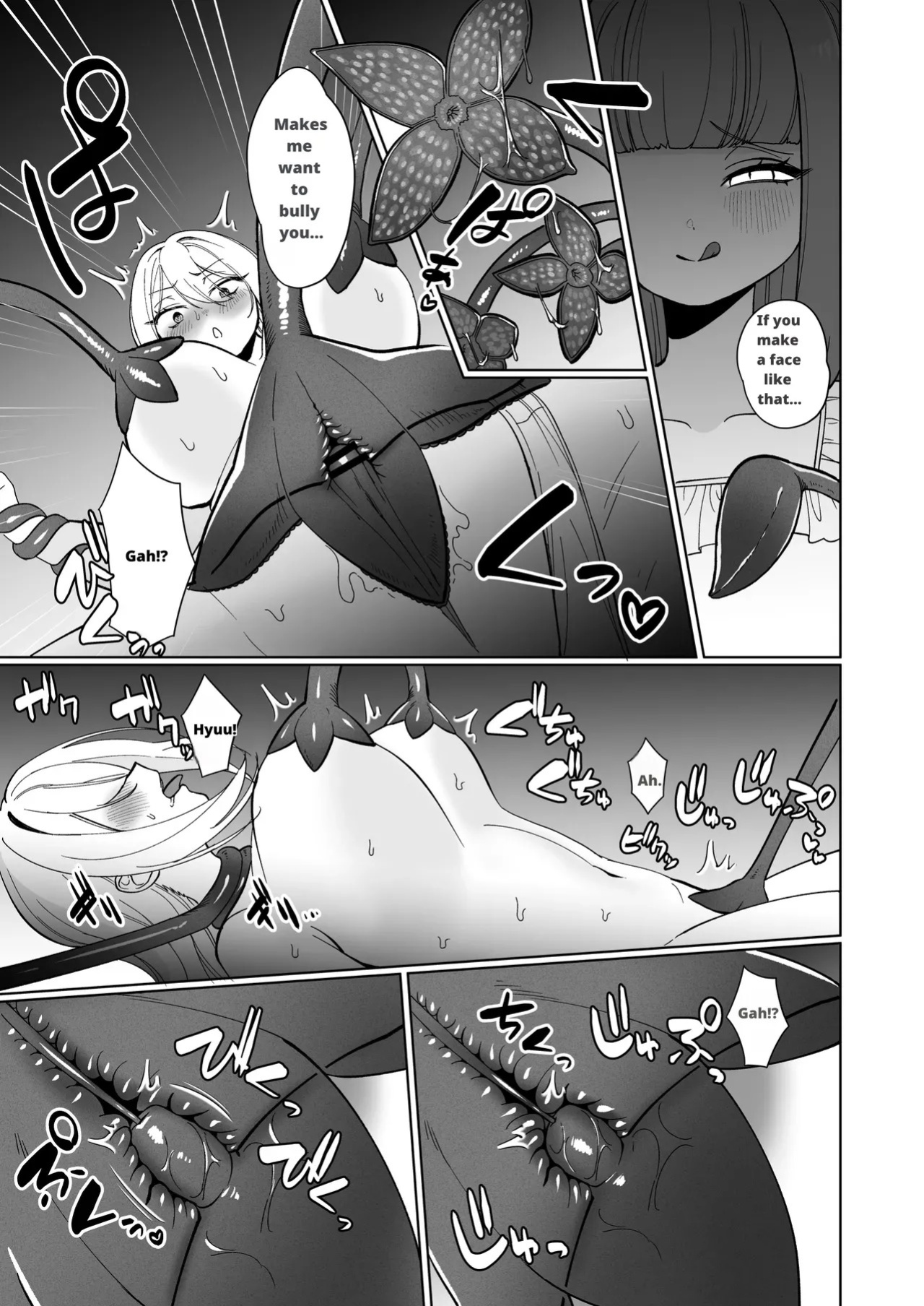 Onna Kishi ga, Mesugaki Futa Succubus ni Kateru Wake Nai Darou!