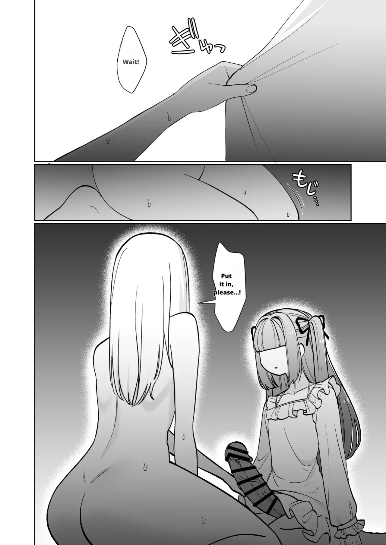 Onna Kishi ga, Mesugaki Futa Succubus ni Kateru Wake Nai Darou!