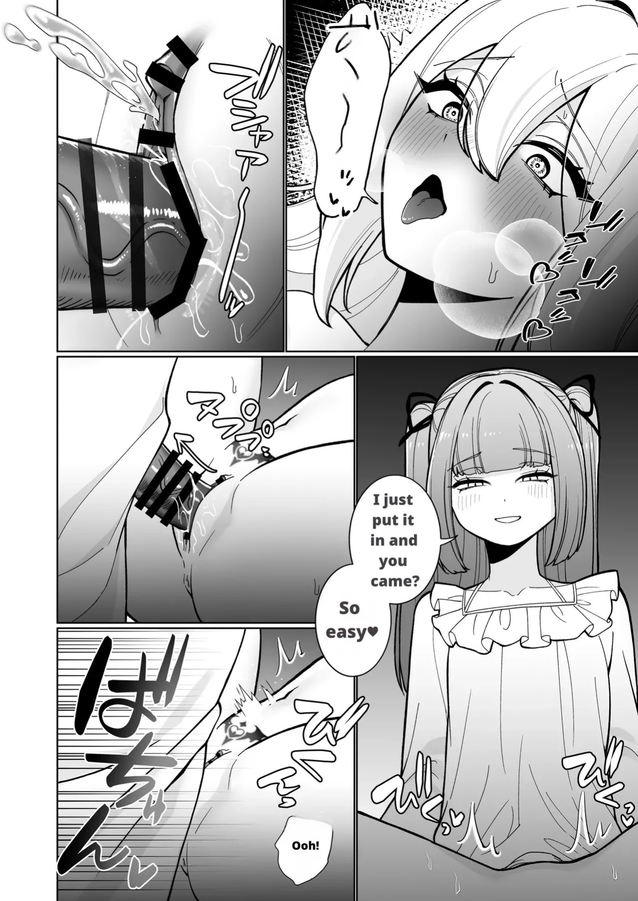 Onna Kishi ga, Mesugaki Futa Succubus ni Kateru Wake Nai Darou!