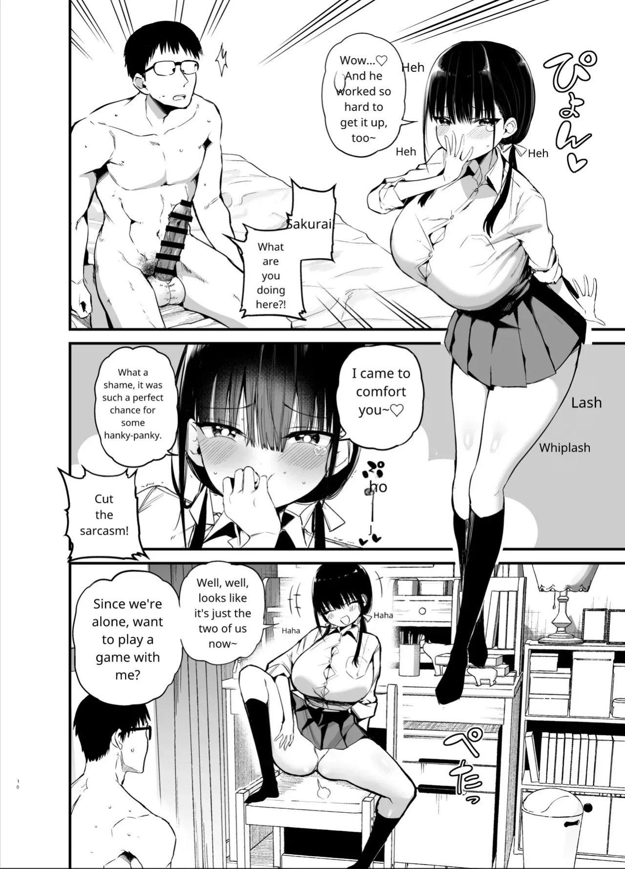 Kanojo no Imouto ga Kyonyuu MiniSkir JK de Koakuma-kei 6
