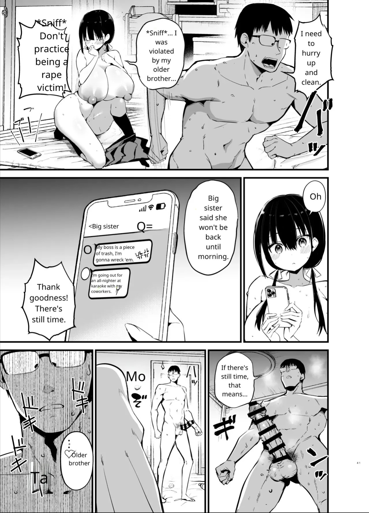 Kanojo no Imouto ga Kyonyuu MiniSkir JK de Koakuma-kei 6