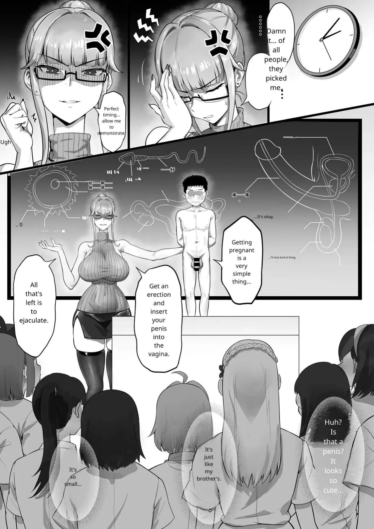 ED Shika Umarenai Shima de Yuiitsu no Zetsurin 2