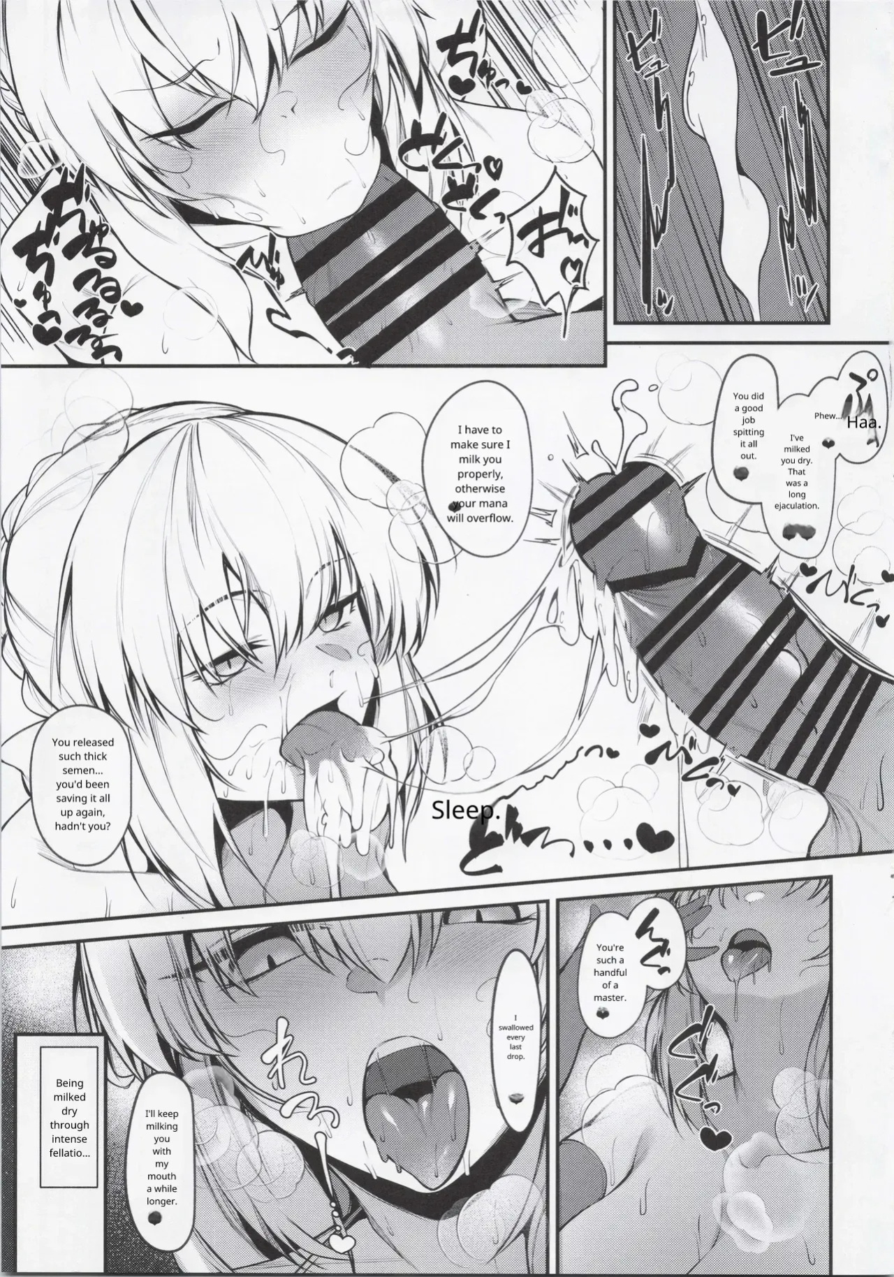 (C105) [ZENTANGLE (Hirasawa Zen)] Master Senzoku Dosukebe Oppai Seishori Servant (Fate/Grand Order)