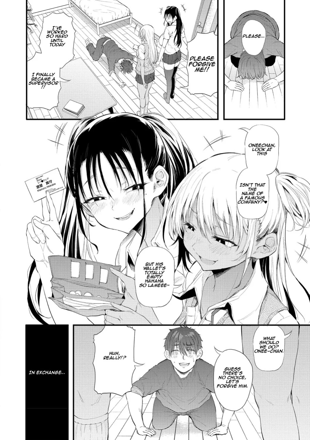 [Nusmusbim] Love wa Gal kara Hajimaru Unmei | Love is a Destiny That Begins with a Gal ch.1 [Digital] [English] [Aishi21]