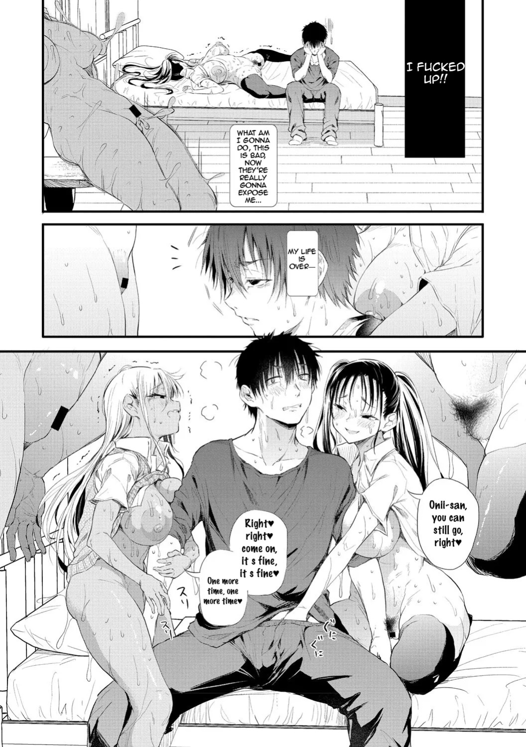 [Nusmusbim] Love wa Gal kara Hajimaru Unmei | Love is a Destiny That Begins with a Gal ch.1 [Digital] [English] [Aishi21]