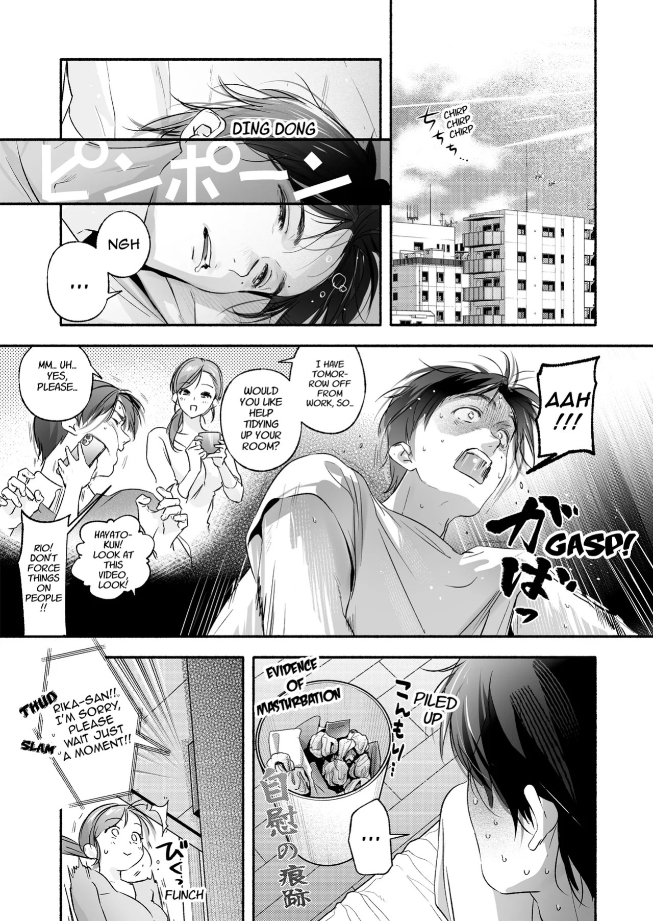 [Irodori Gyuunyuu 4.5% (Higashide Irodori)] Trop 1 ~ I'll Take the Post-Birth Virginity of a Married Woman Whose Masturbation Was Exposed~ [English][Ebs Shit Scans][Digital]
