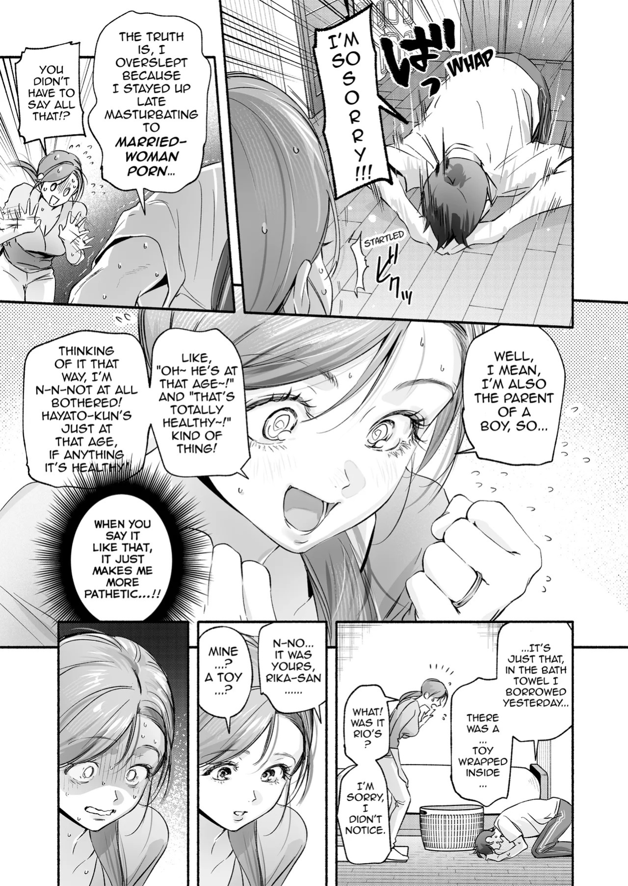 [Irodori Gyuunyuu 4.5% (Higashide Irodori)] Trop 1 ~ I'll Take the Post-Birth Virginity of a Married Woman Whose Masturbation Was Exposed~ [English][Ebs Shit Scans][Digital]