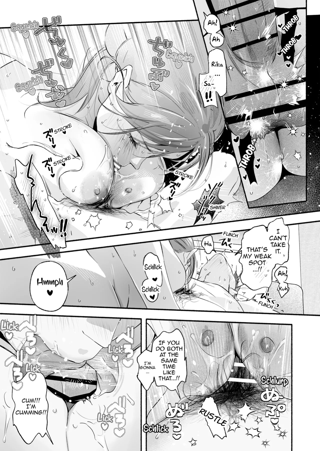 [Irodori Gyuunyuu 4.5% (Higashide Irodori)] Trop 1 ~ I'll Take the Post-Birth Virginity of a Married Woman Whose Masturbation Was Exposed~ [English][Ebs Shit Scans][Digital]