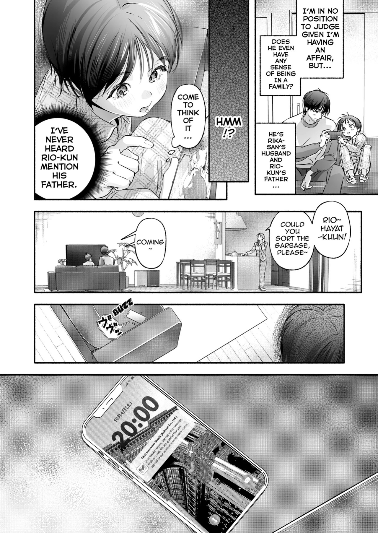 [Irodori Gyuunyuu 4.5% (Higashide Irodori)] Trop 1 ~ I'll Take the Post-Birth Virginity of a Married Woman Whose Masturbation Was Exposed~ [English][Ebs Shit Scans][Digital]