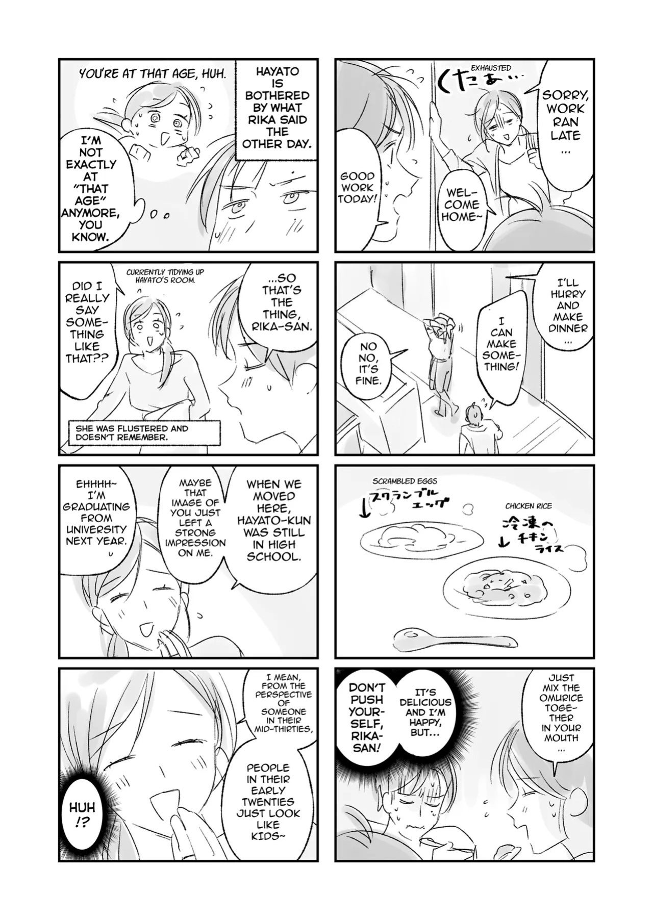 [Irodori Gyuunyuu 4.5% (Higashide Irodori)] Trop 1 ~ I'll Take the Post-Birth Virginity of a Married Woman Whose Masturbation Was Exposed~ [English][Ebs Shit Scans][Digital]