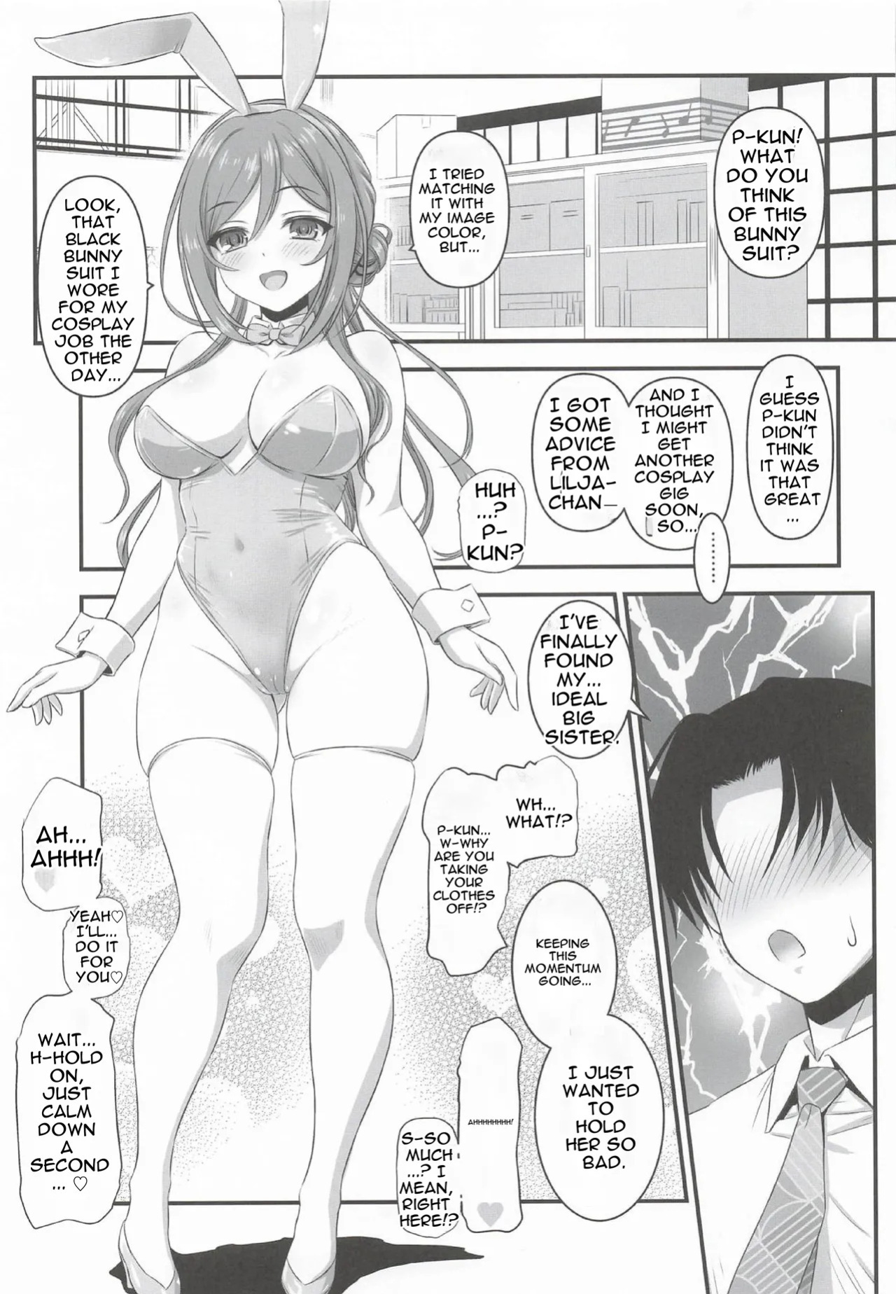 [Yakkan Honpo] Cosplay Lesson with Big Sister Himezaki Riha (School Idolmaster) [English]