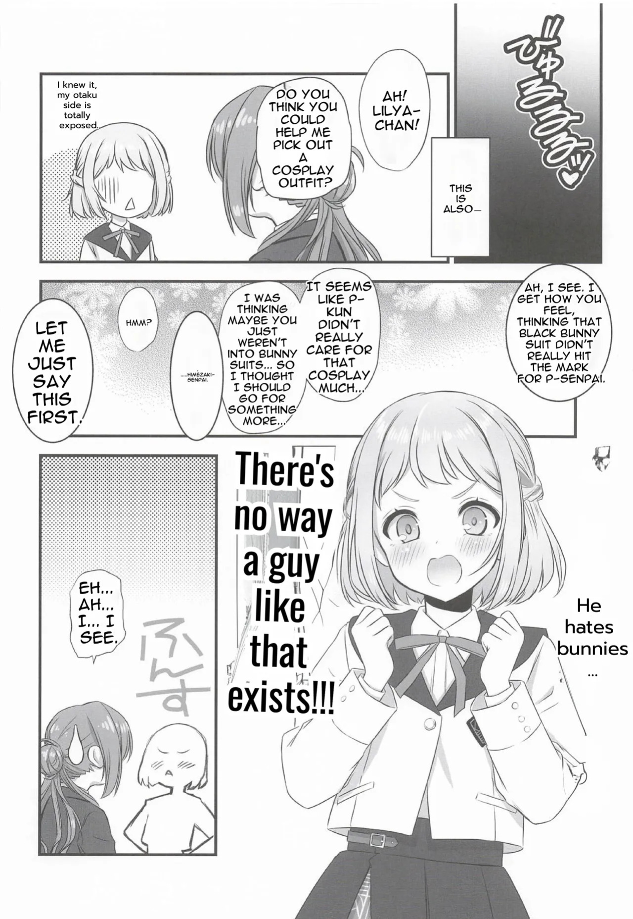 [Yakkan Honpo] Cosplay Lesson with Big Sister Himezaki Riha (School Idolmaster) [English]