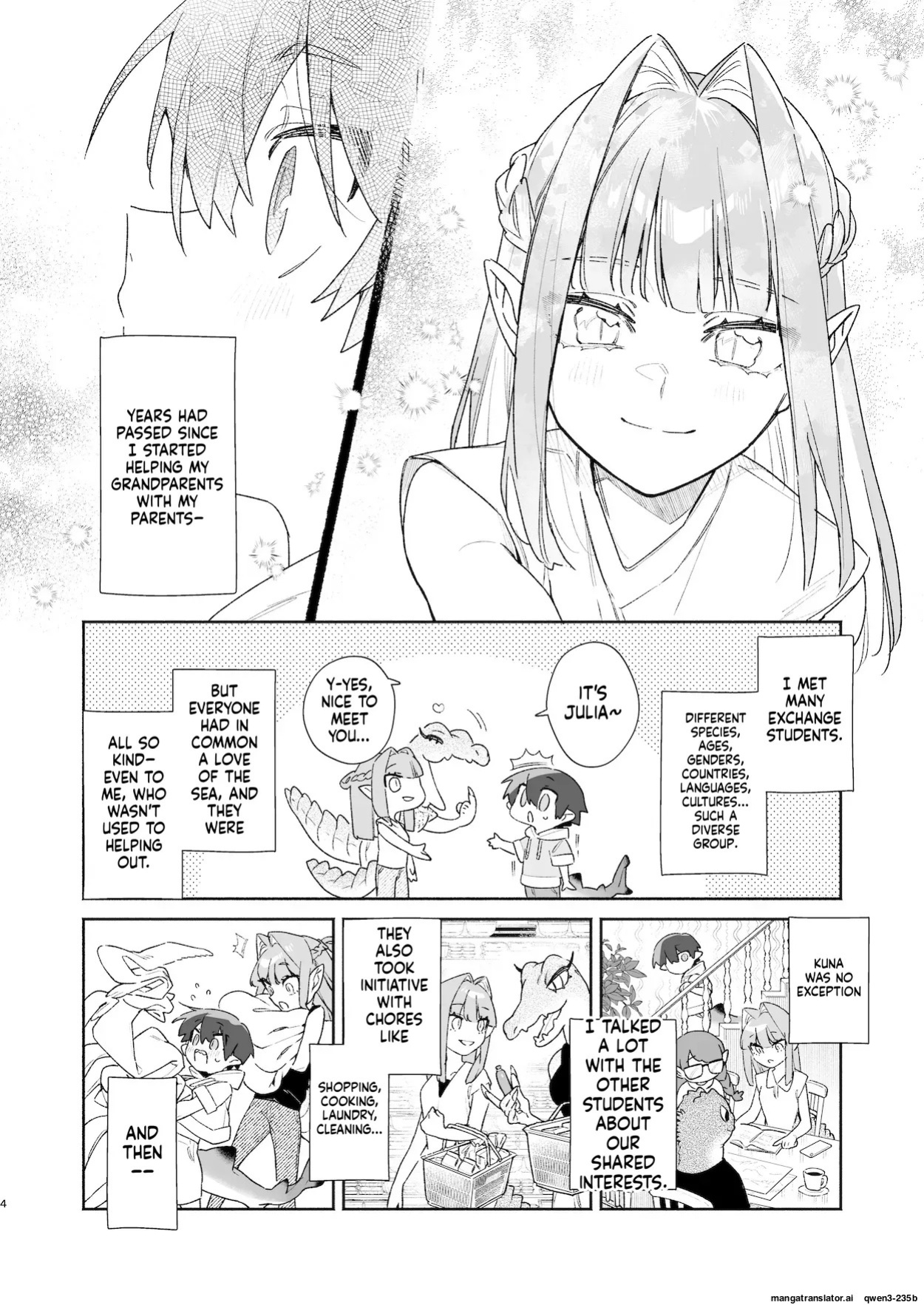 [pink carrot (usachanGET)] ♂ ga Uke. Wani-chan x Same-kun Zenpen (SCANMTL)