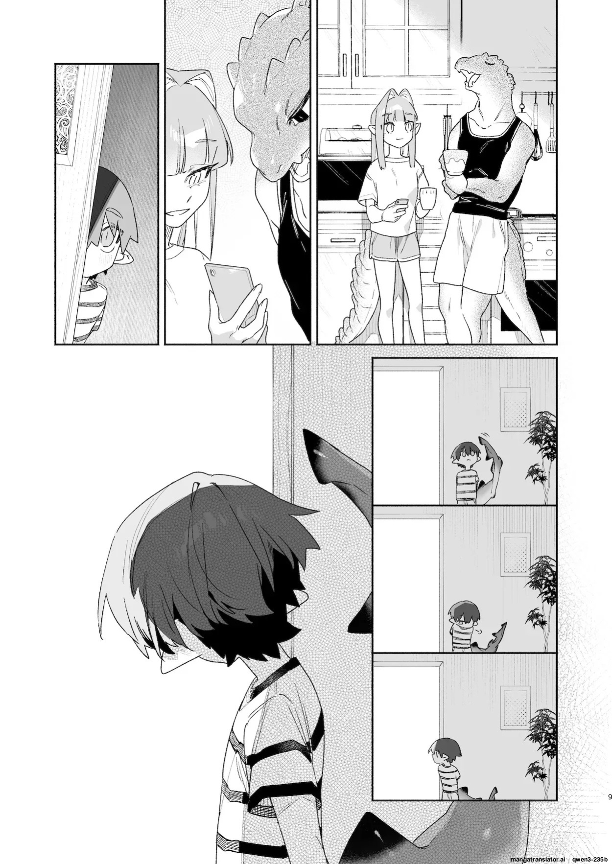 [pink carrot (usachanGET)] ♂ ga Uke. Wani-chan x Same-kun Zenpen (SCANMTL)