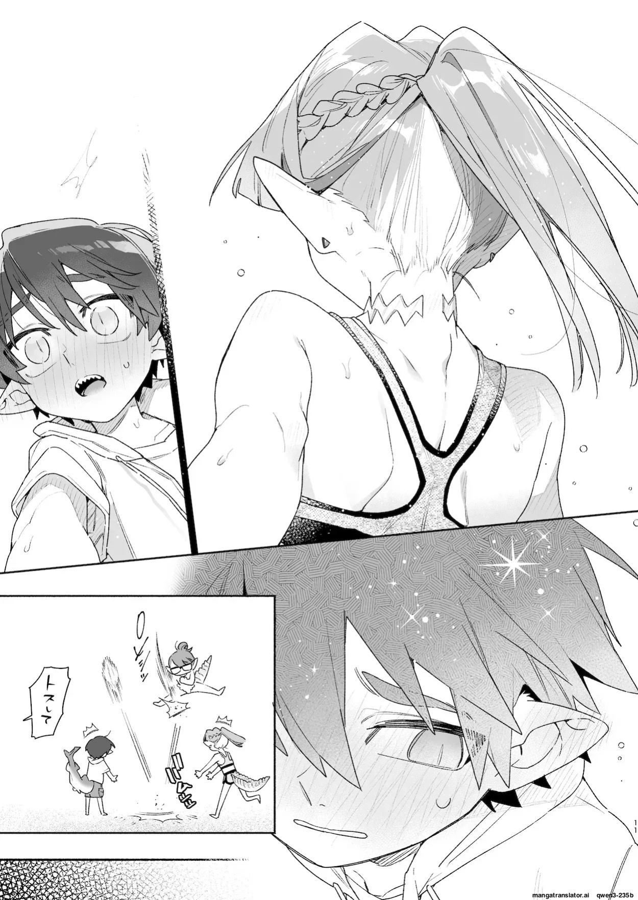 [pink carrot (usachanGET)] ♂ ga Uke. Wani-chan x Same-kun Zenpen (SCANMTL)