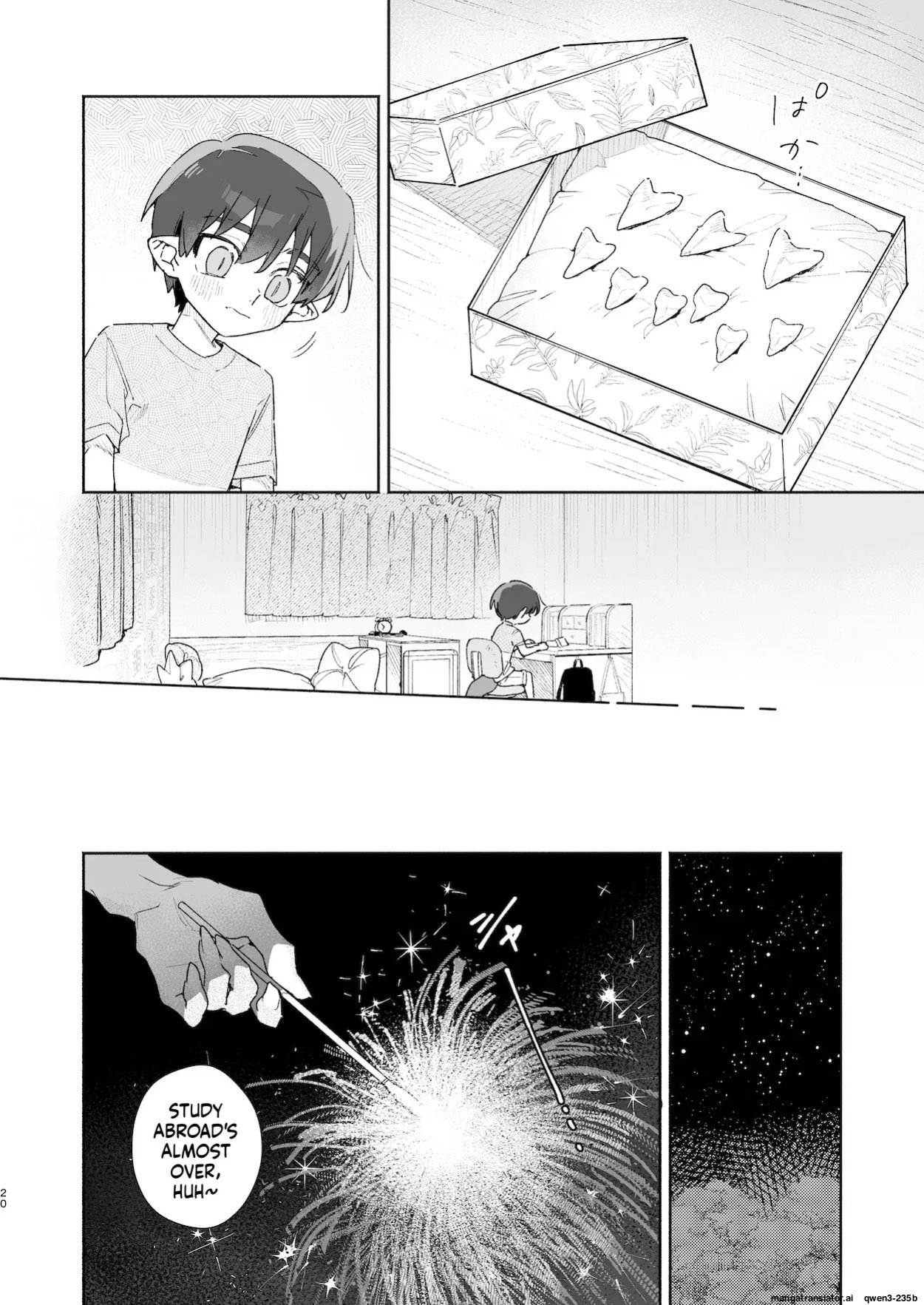 [pink carrot (usachanGET)] ♂ ga Uke. Wani-chan x Same-kun Zenpen (SCANMTL)