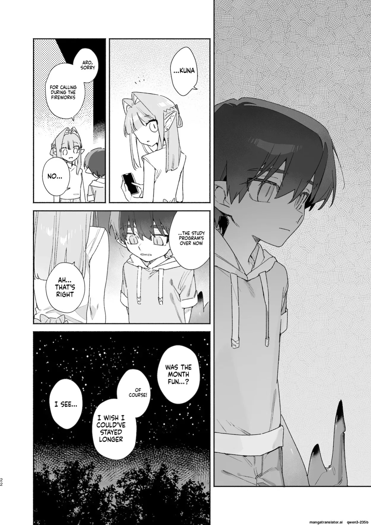 [pink carrot (usachanGET)] ♂ ga Uke. Wani-chan x Same-kun Zenpen (SCANMTL)