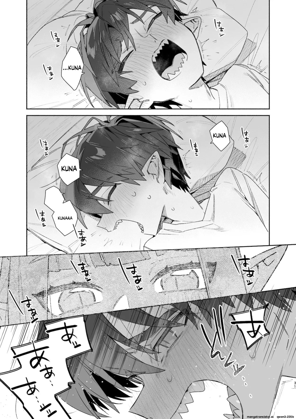 [pink carrot (usachanGET)] ♂ ga Uke. Wani-chan x Same-kun Zenpen (SCANMTL)
