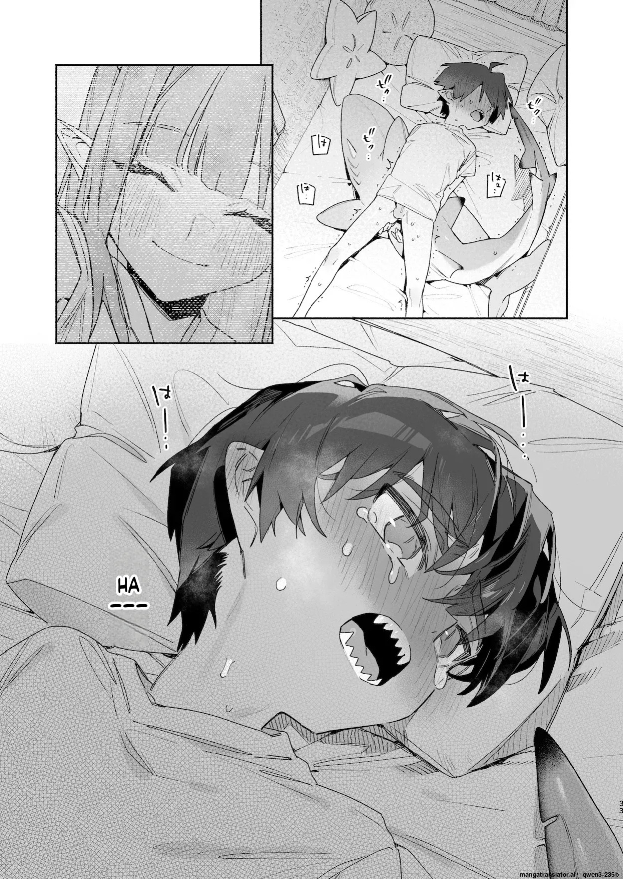 [pink carrot (usachanGET)] ♂ ga Uke. Wani-chan x Same-kun Zenpen (SCANMTL)