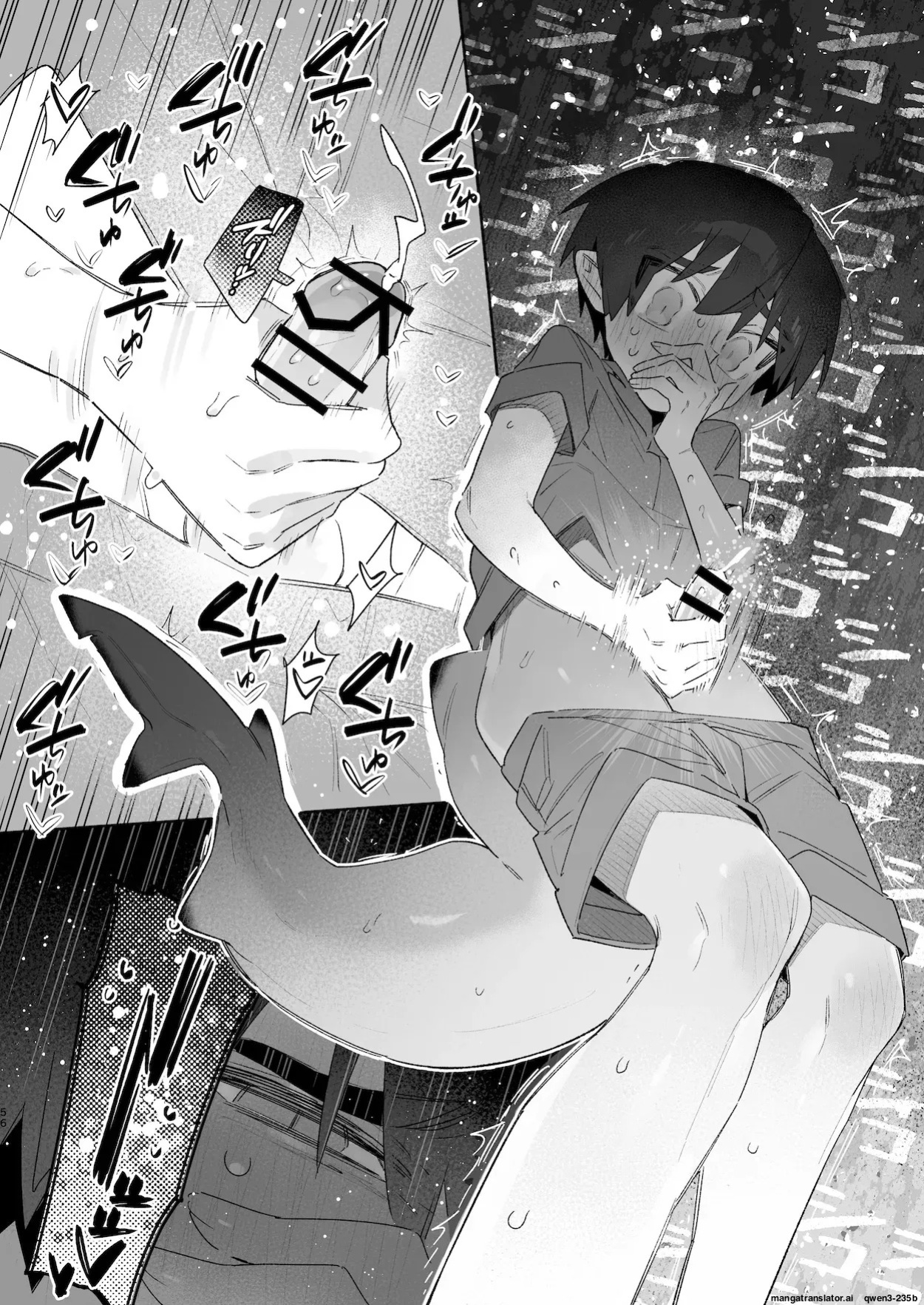 [pink carrot (usachanGET)] ♂ ga Uke. Wani-chan x Same-kun Zenpen (SCANMTL)