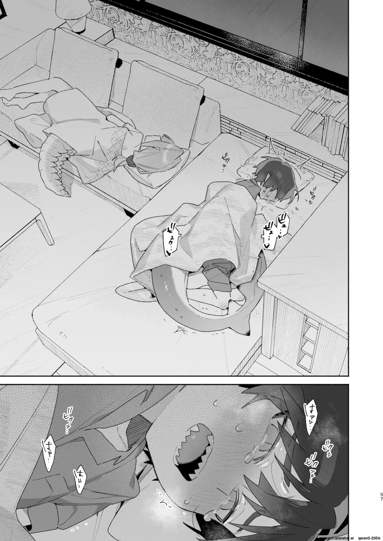 [pink carrot (usachanGET)] ♂ ga Uke. Wani-chan x Same-kun Zenpen (SCANMTL)
