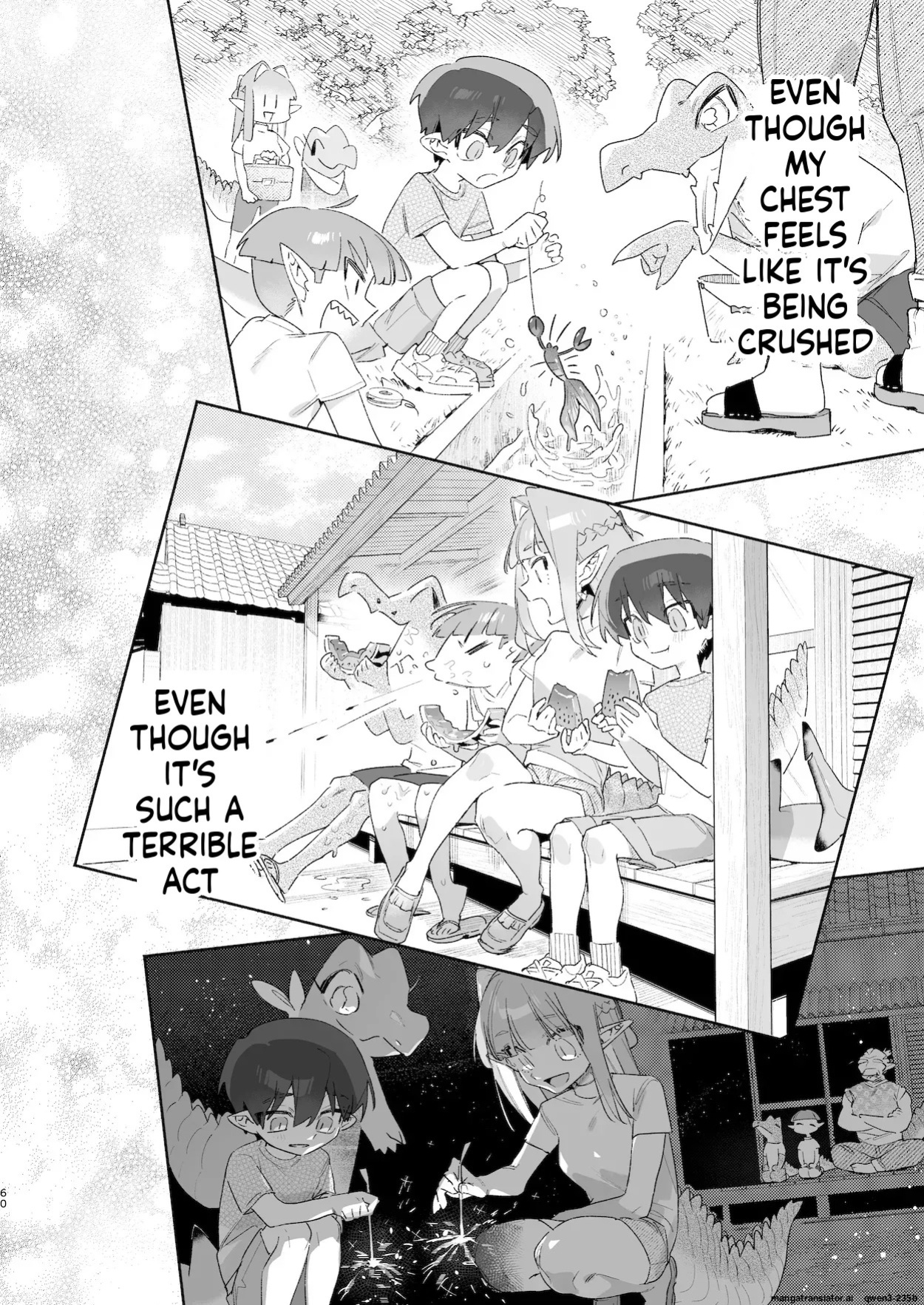 [pink carrot (usachanGET)] ♂ ga Uke. Wani-chan x Same-kun Zenpen (SCANMTL)