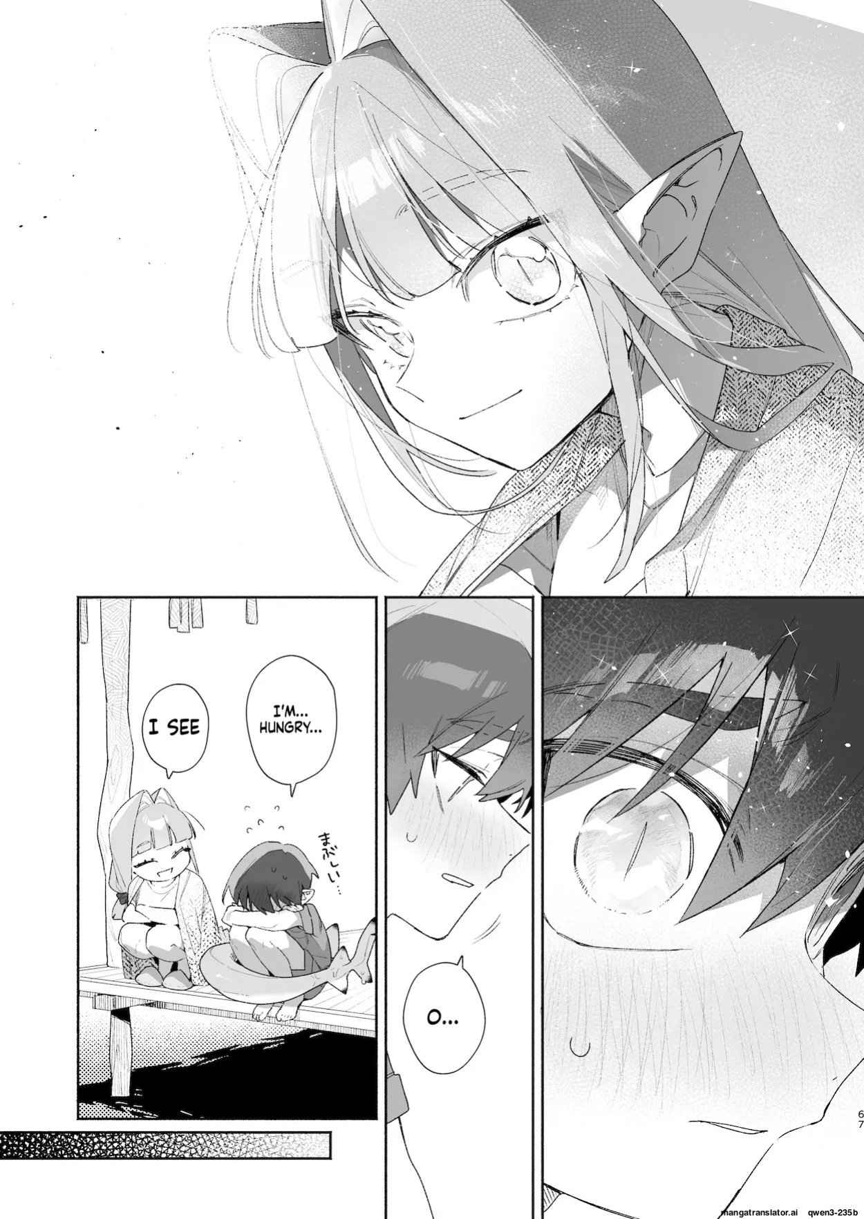[pink carrot (usachanGET)] ♂ ga Uke. Wani-chan x Same-kun Zenpen (SCANMTL)