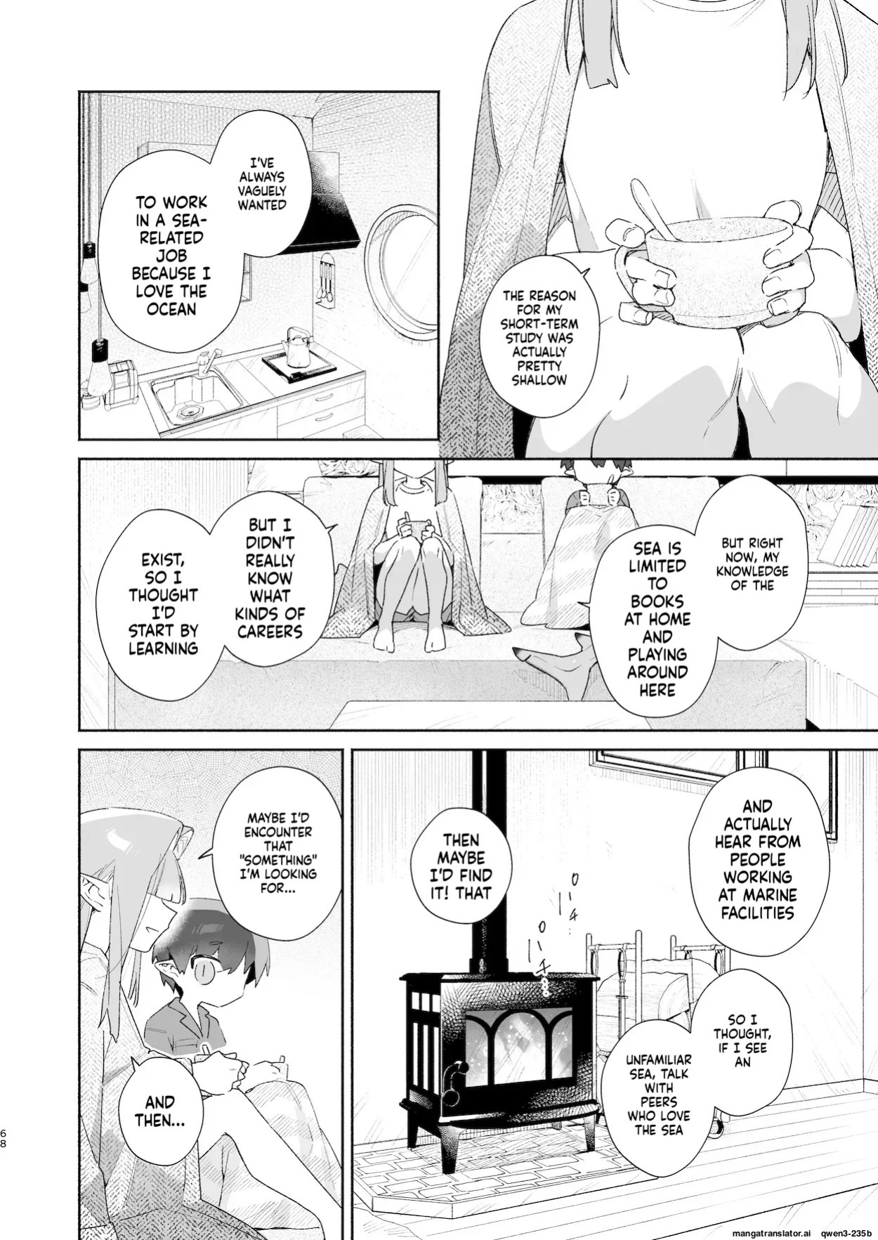 [pink carrot (usachanGET)] ♂ ga Uke. Wani-chan x Same-kun Zenpen (SCANMTL)