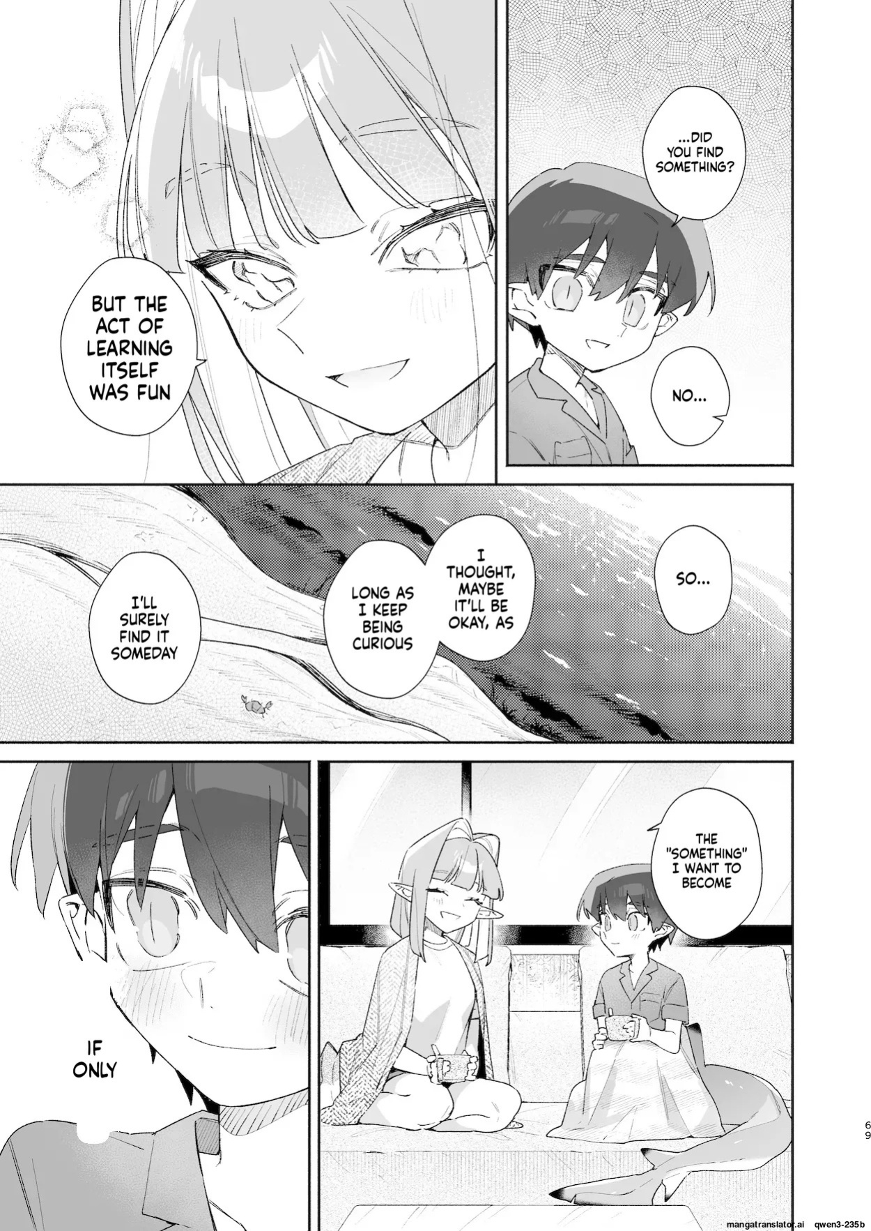 [pink carrot (usachanGET)] ♂ ga Uke. Wani-chan x Same-kun Zenpen (SCANMTL)