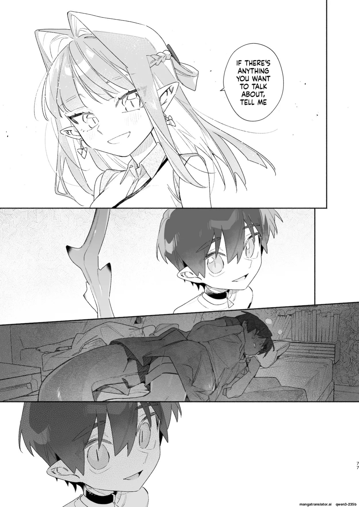 [pink carrot (usachanGET)] ♂ ga Uke. Wani-chan x Same-kun Zenpen (SCANMTL)