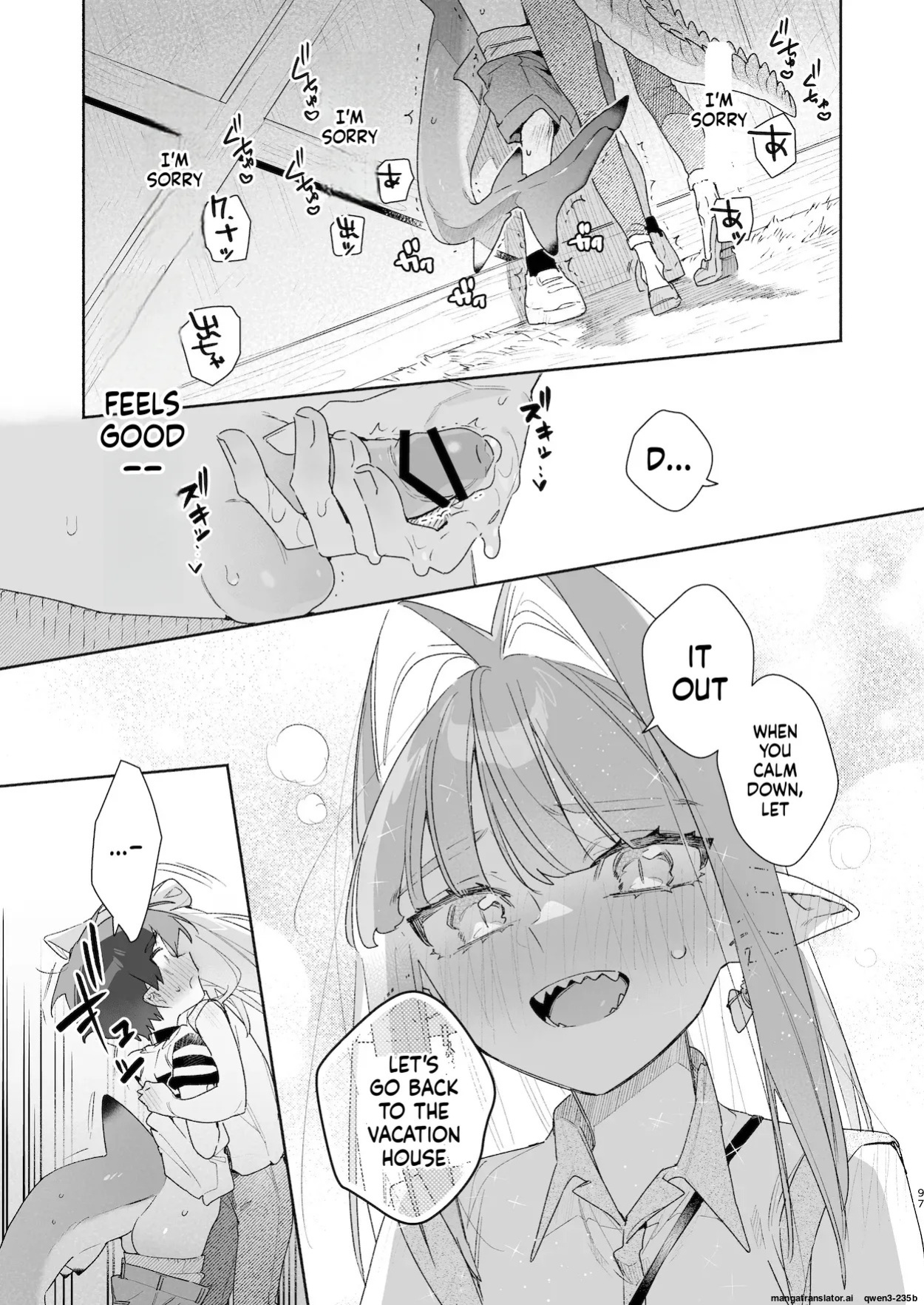 [pink carrot (usachanGET)] ♂ ga Uke. Wani-chan x Same-kun Zenpen (SCANMTL)