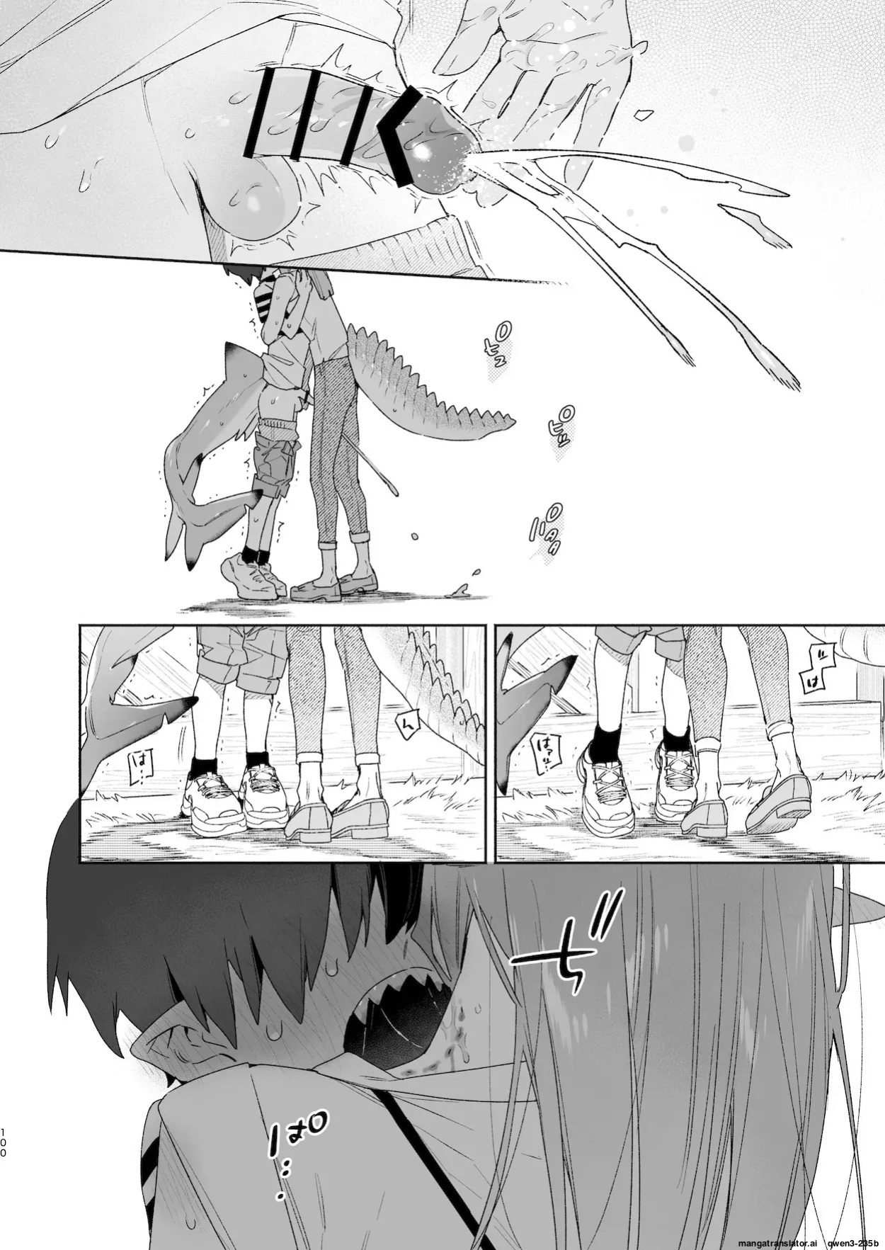 [pink carrot (usachanGET)] ♂ ga Uke. Wani-chan x Same-kun Zenpen (SCANMTL)