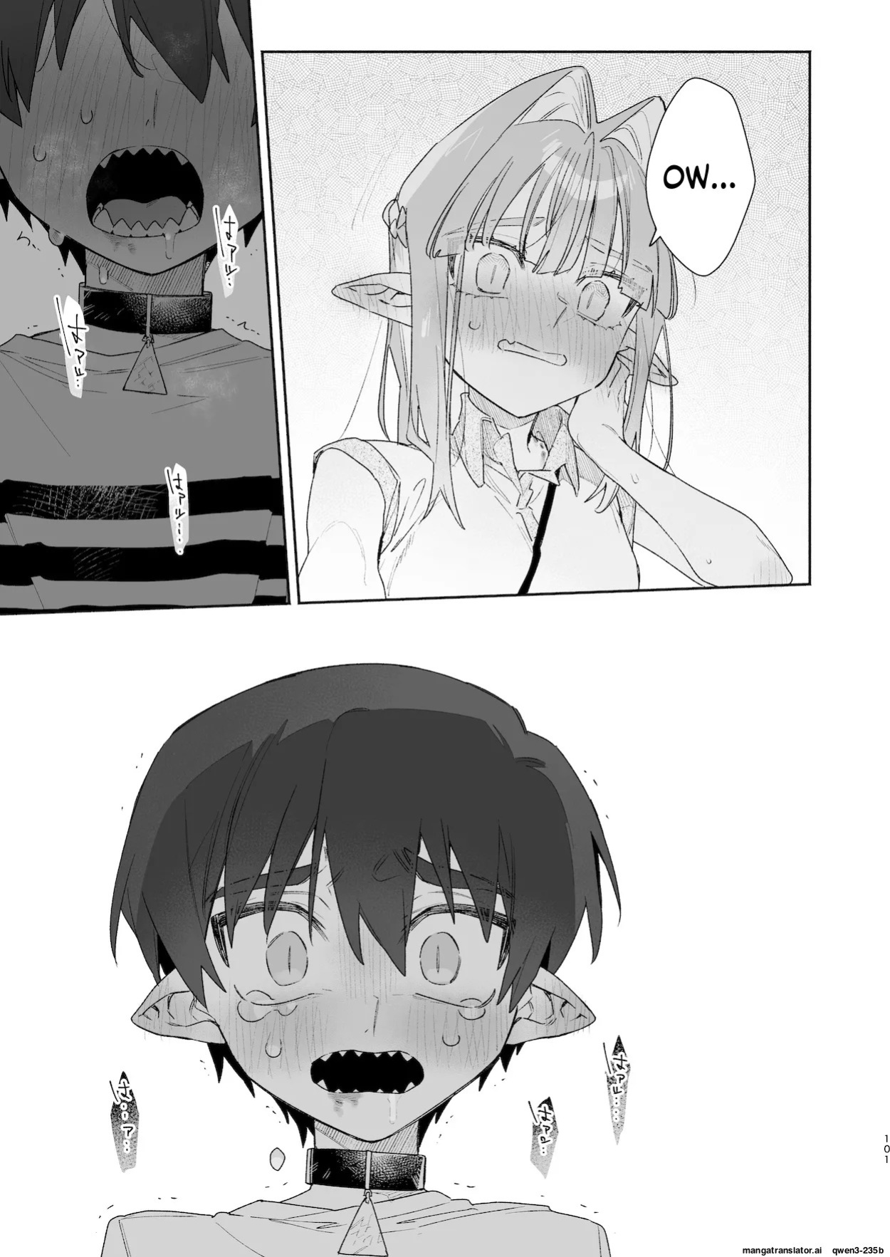 [pink carrot (usachanGET)] ♂ ga Uke. Wani-chan x Same-kun Zenpen (SCANMTL)