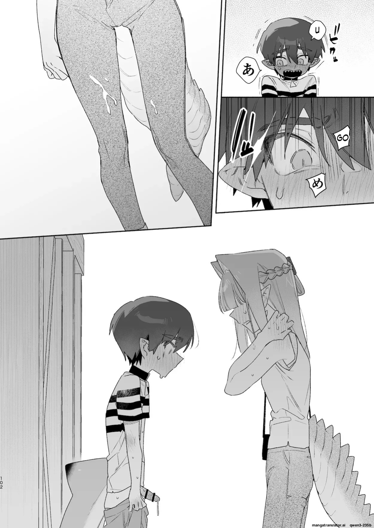 [pink carrot (usachanGET)] ♂ ga Uke. Wani-chan x Same-kun Zenpen (SCANMTL)