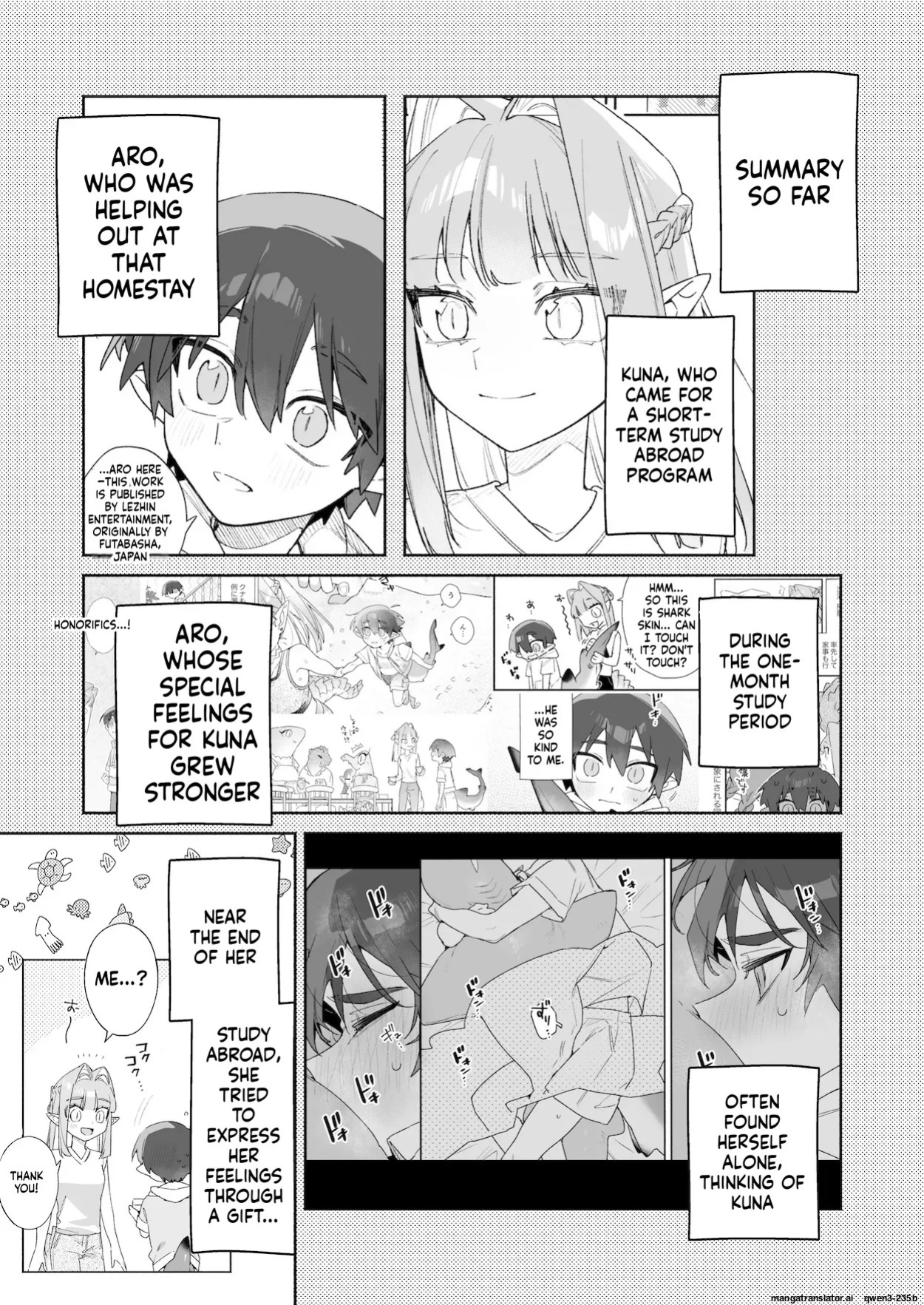 [pink carrot (usachanGET)] ♂ ga Uke. Wani-chan x Same-kun Kouhen (SCANMTL)